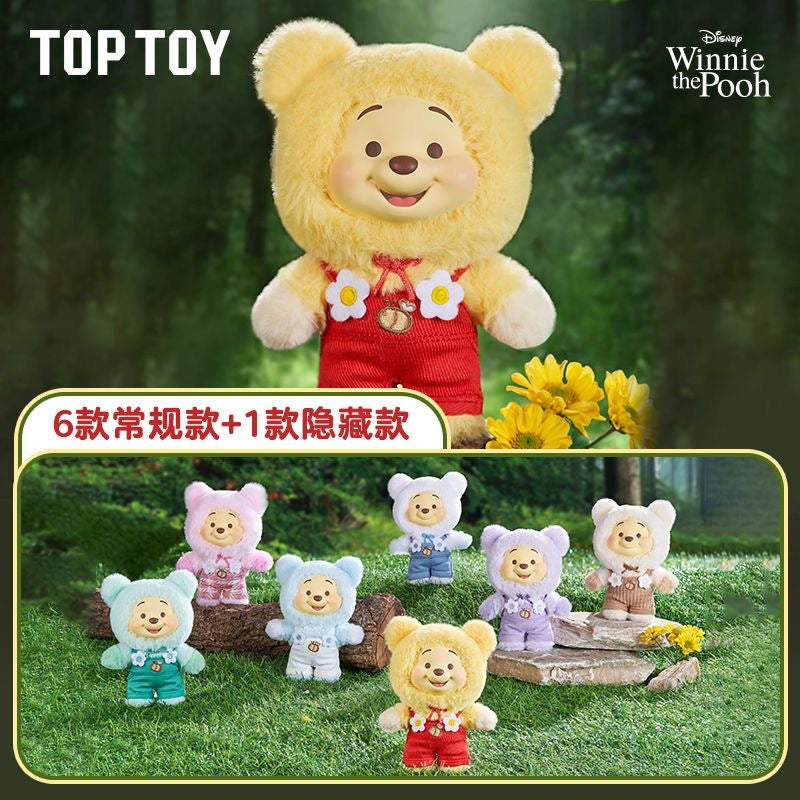 Disney Winnie The Pooh Candy Series Plush Pendant Blind Box