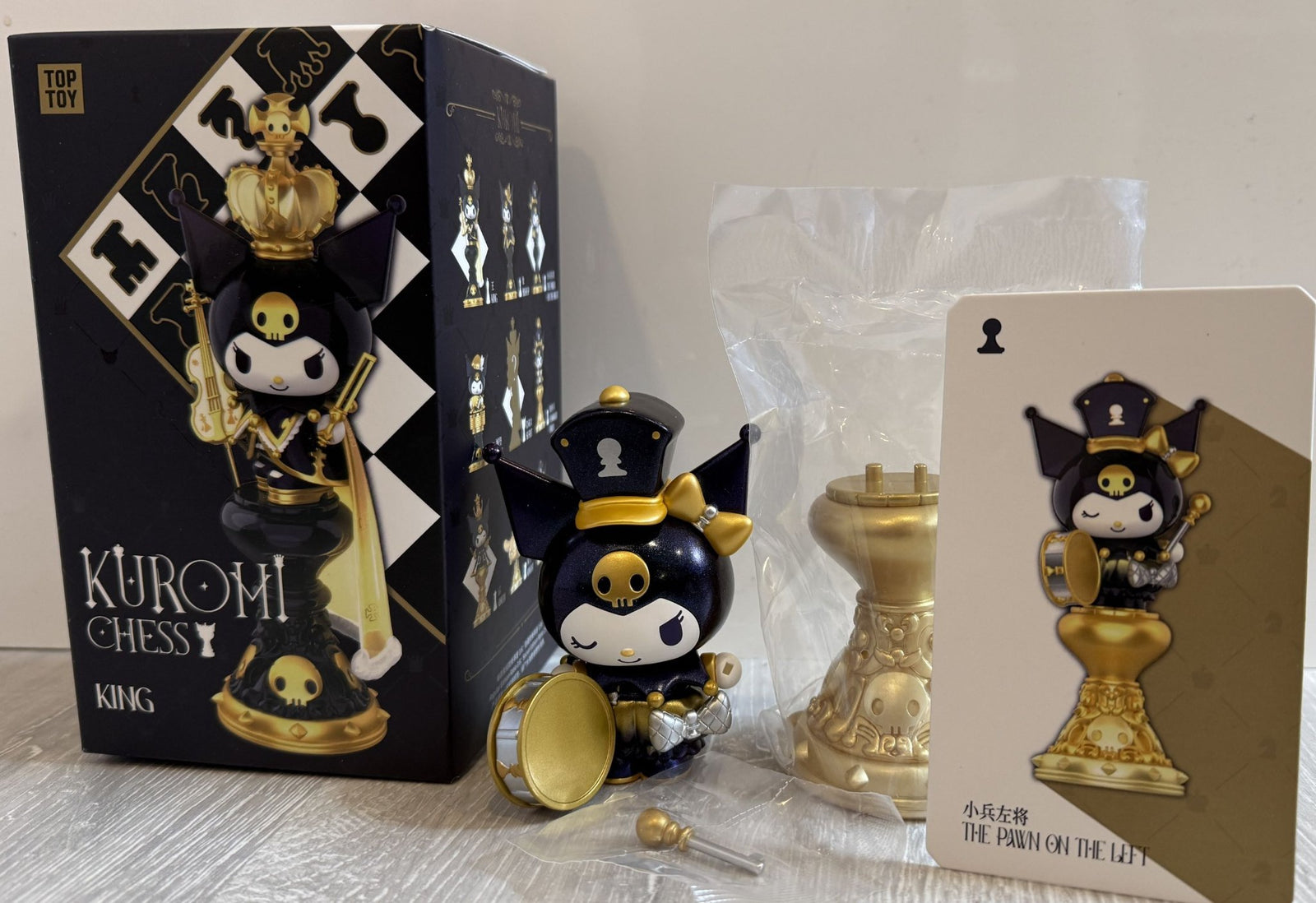 The Pawn on the Left - Kuromi Chess - Top Toy