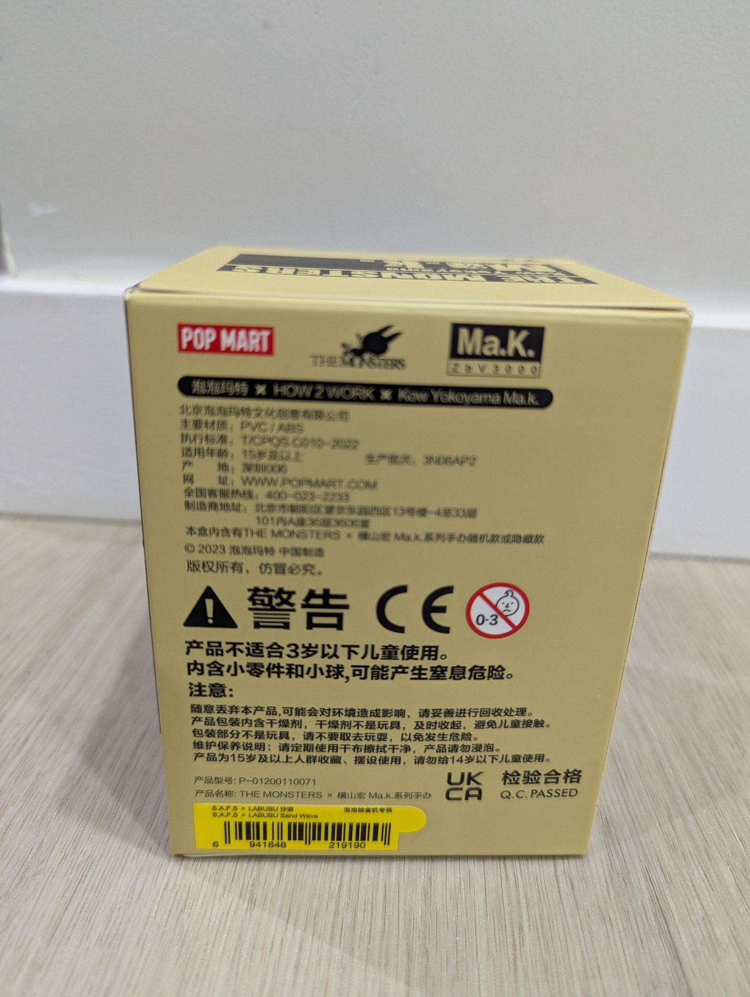 652eb54139e4ab4dc3c1b6b7_1000047256_1751820379279.jpg