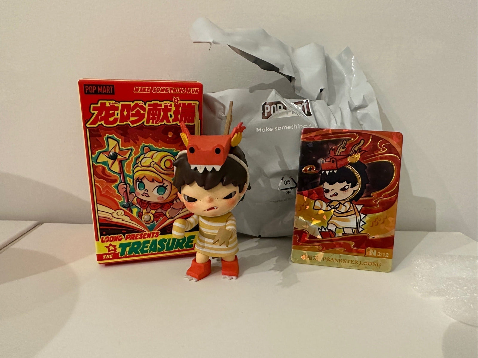 (Hirono) PRANKSTER LOONG - Loong Presents the Treasure Series Figures by POP MART - 1
