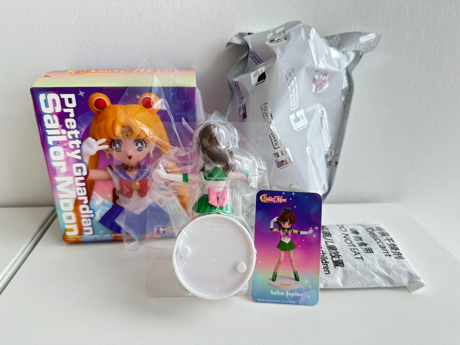 Sailor Jupiter - Sailor Moon Pretty Guardian Series by POP MART X BANDAI NAMCO   - 2