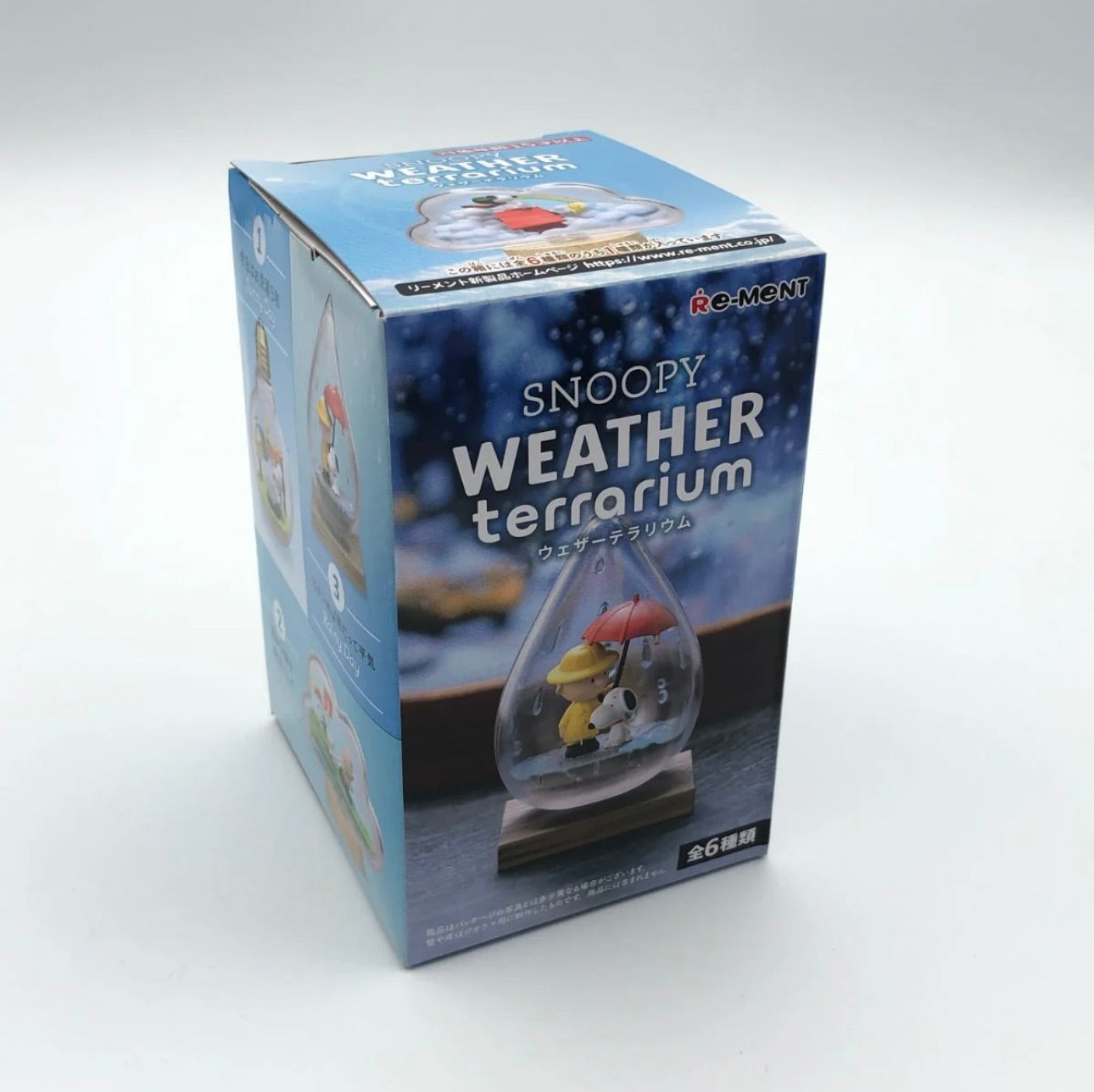 RE-MENT Snoopy Weather Terrarium Single Blind Box - 1