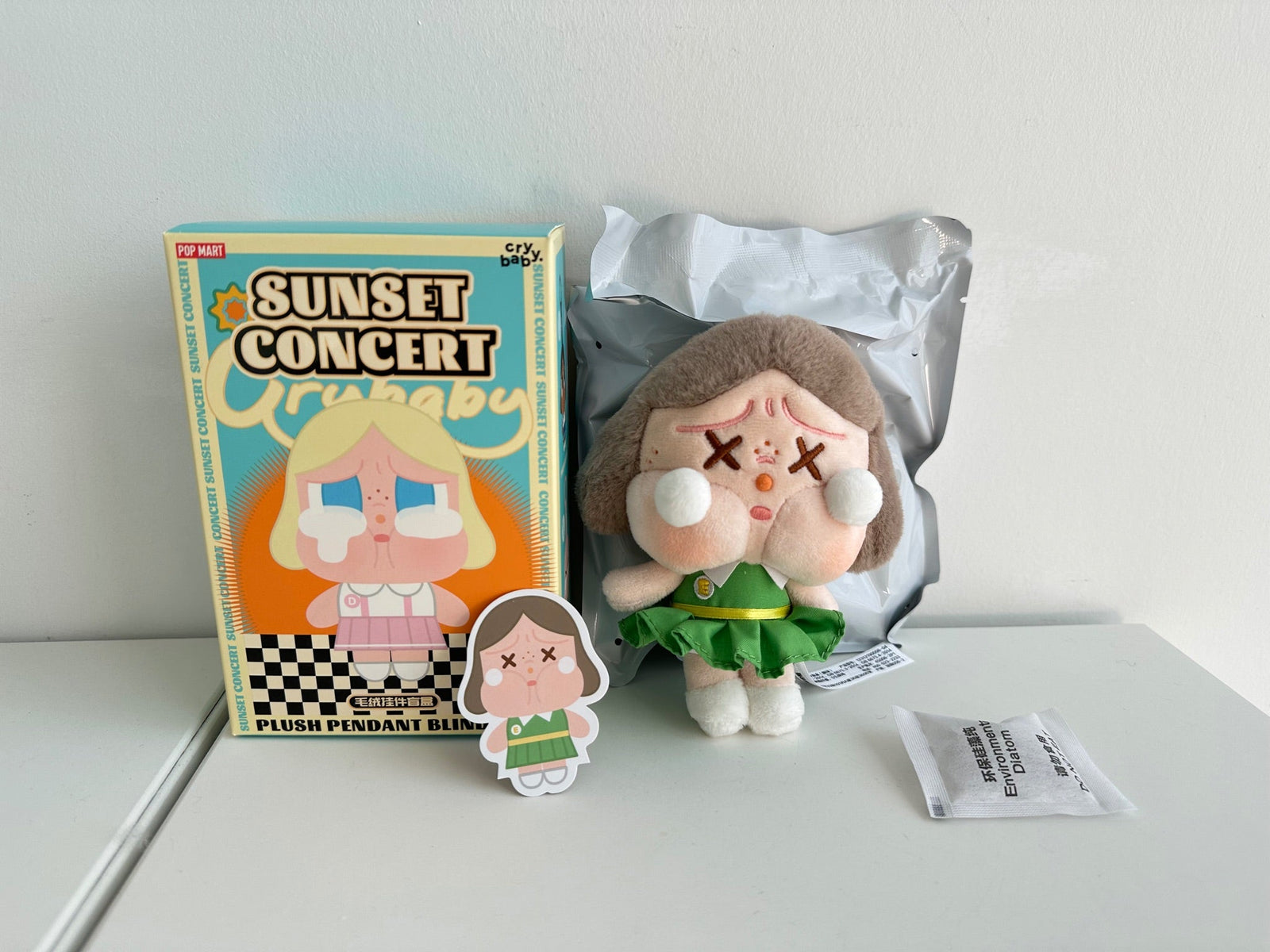 Dim Green - CRYBABY Sunset Concert Series-Plush Pendant by POP MART - 2