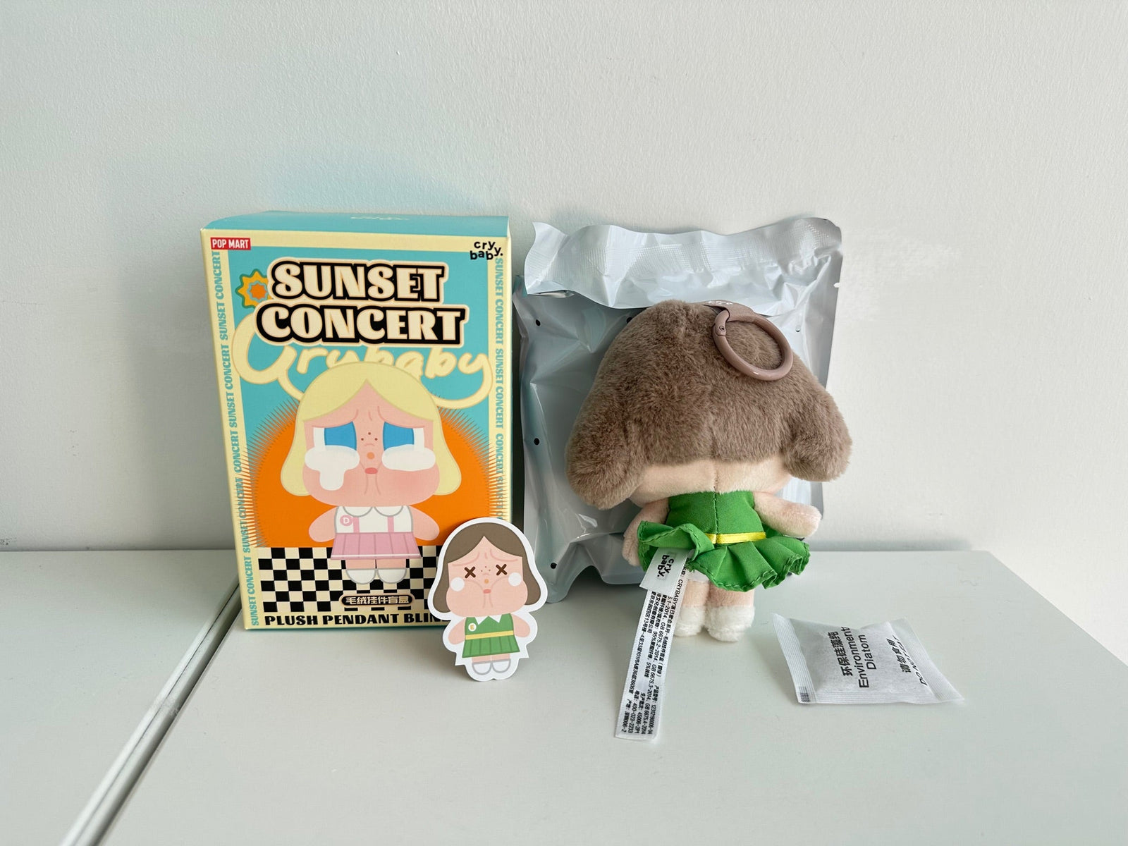 Dim Green - CRYBABY Sunset Concert Series-Plush Pendant by POP MART - 3