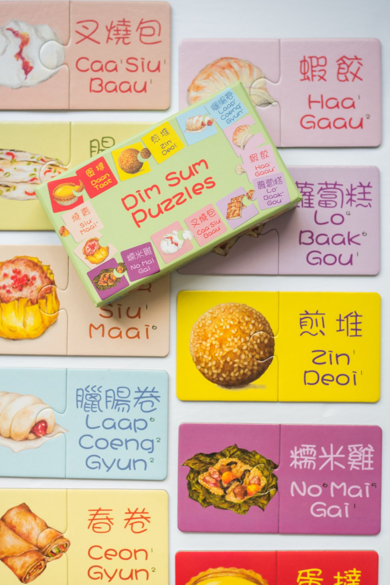 Dim Sum Pair Matching Puzzles - Arcadia Puzzles - 2