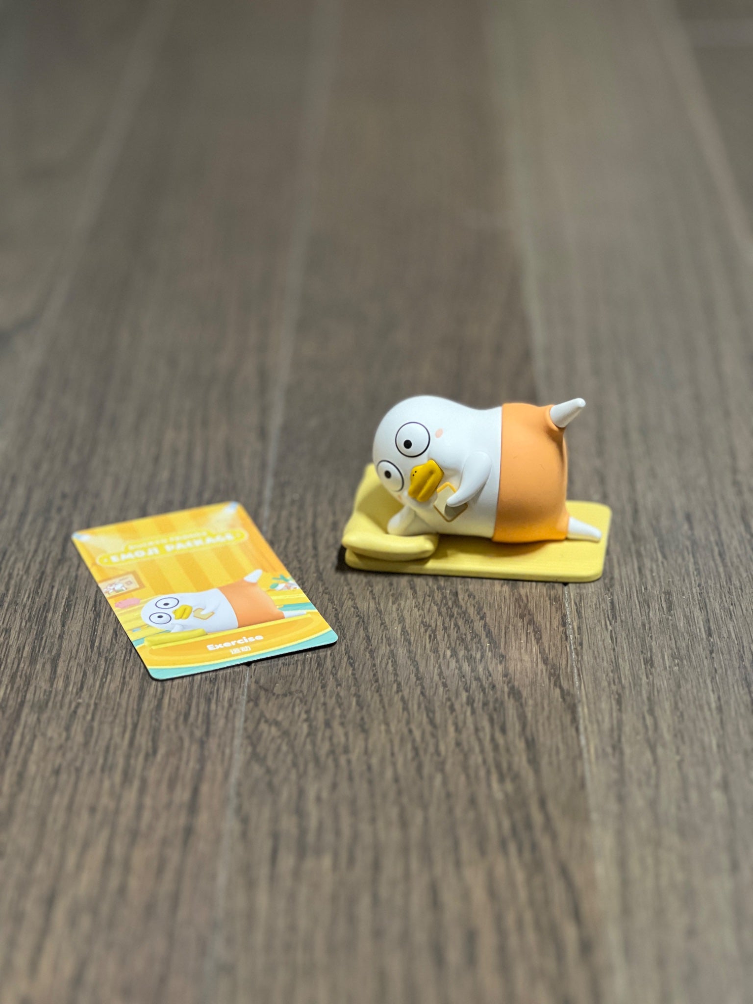 Exercise POP MART Duckyo Friends Emoji Package - 2
