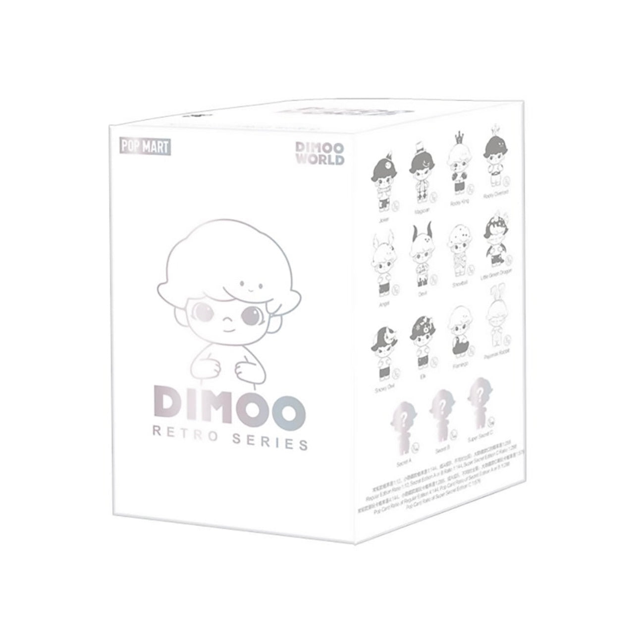 Dimoo Retro Series - Pop Mart - Single blind box - 1
