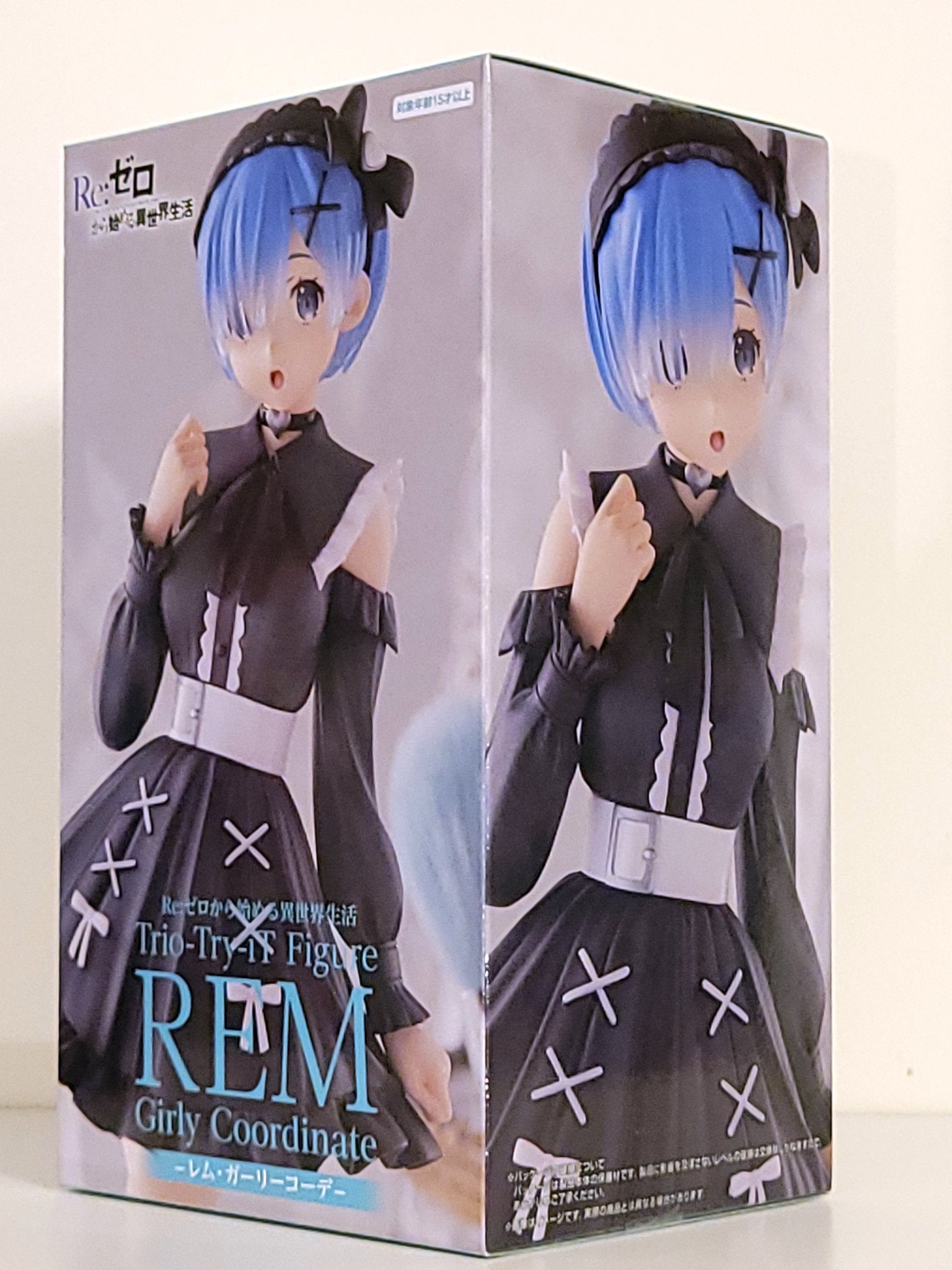 Re: Zero Starting Life in Another World - Rem Trio-Try-iT Figure (Girly Fashion Ver.) - by FuRyu - 6