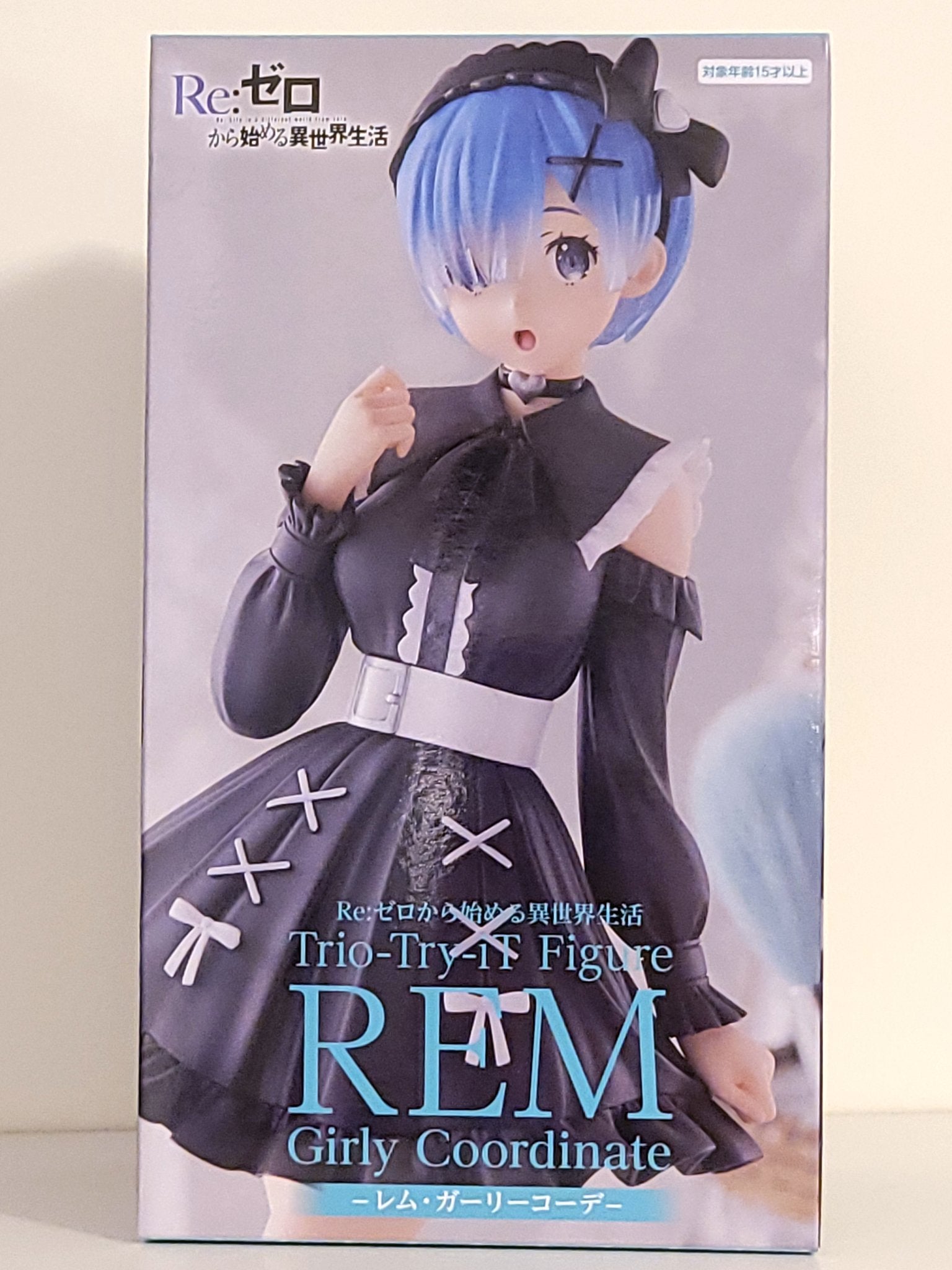 Re: Zero Starting Life in Another World - Rem Trio-Try-iT Figure (Girly Fashion Ver.) - by FuRyu - 1