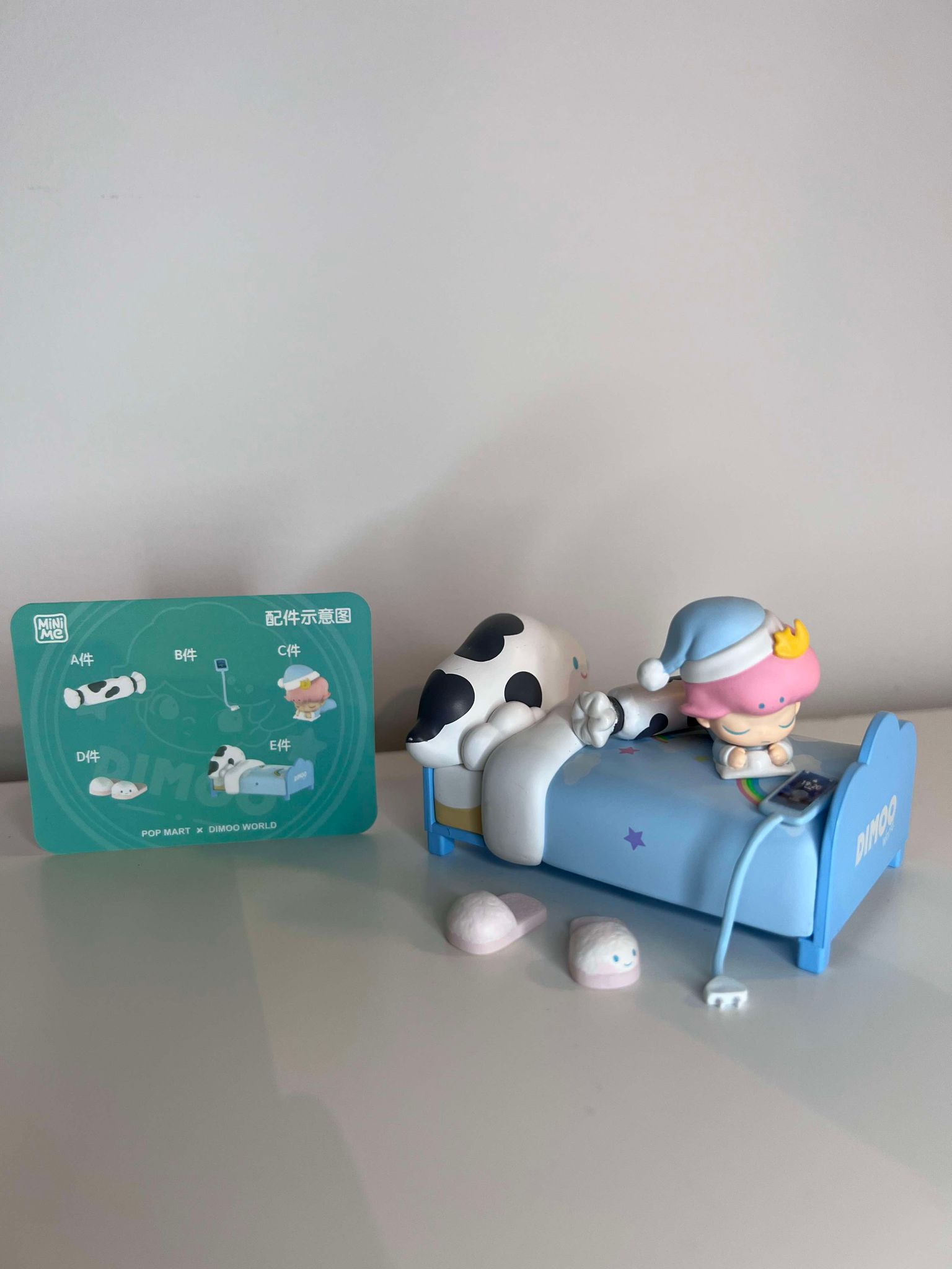 Fall Asleep - Dimoo Homebody series by POP MART - 2