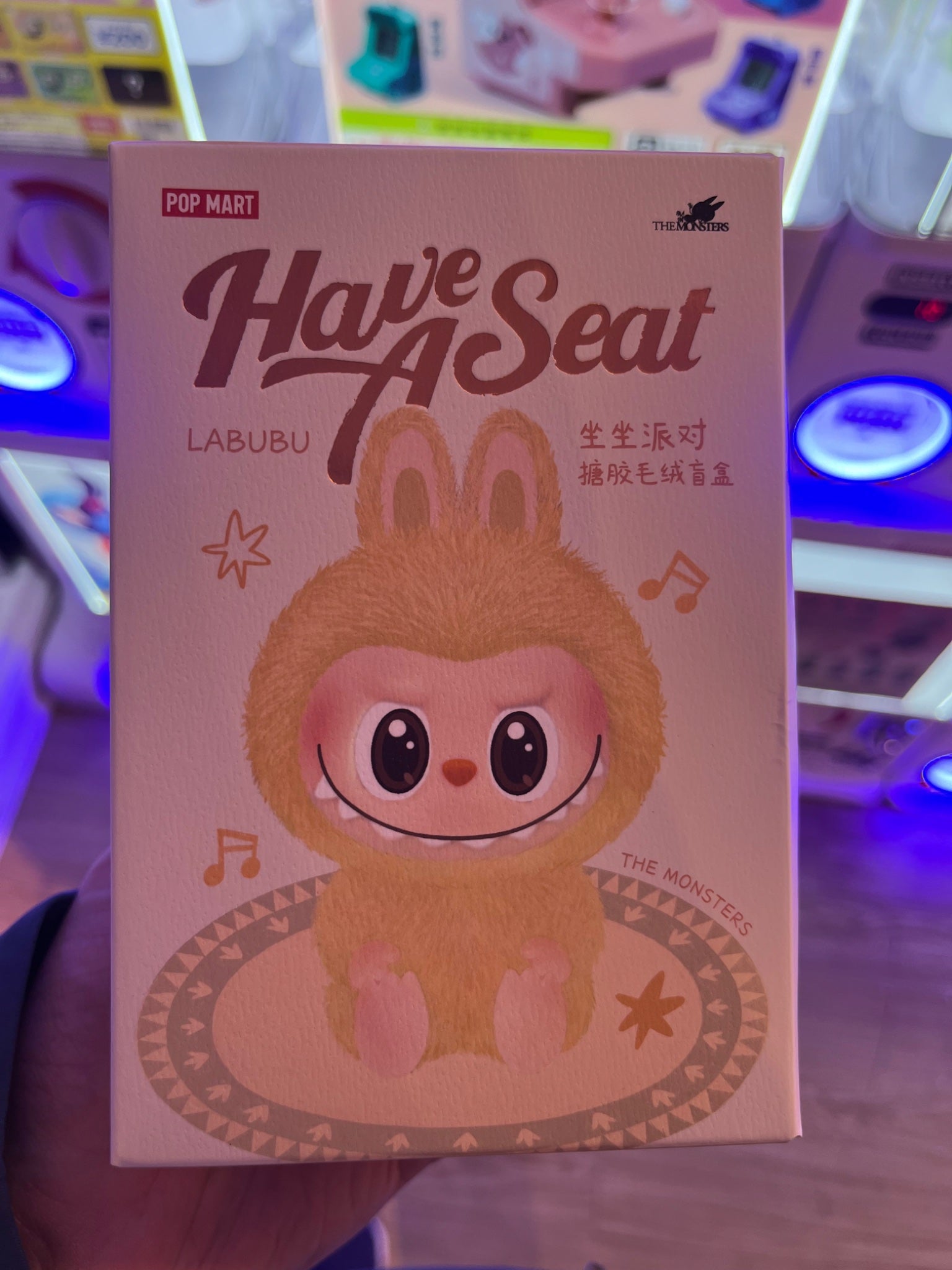 Popmart the Monster Labubu Have A Seat Baba - 2