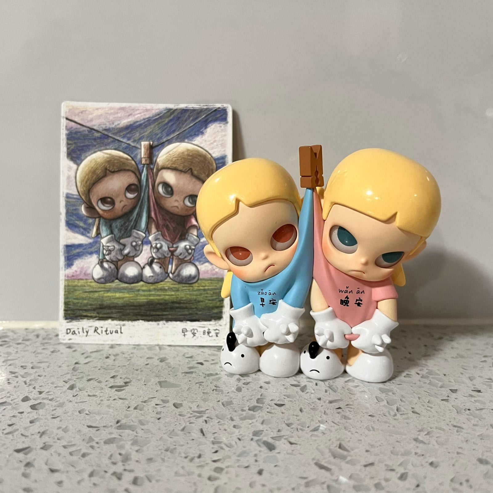 Daily Ritual - Zsiga Twins Series by POP MART - 1