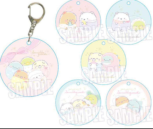 Charm Tag 6 Styles Blind Bag - SUMIKKO GURASHI - 1