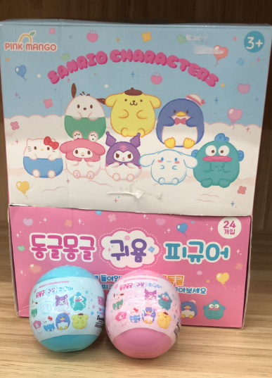 Cutie Figure 8 Styles Blind Box - Sanrio - 2
