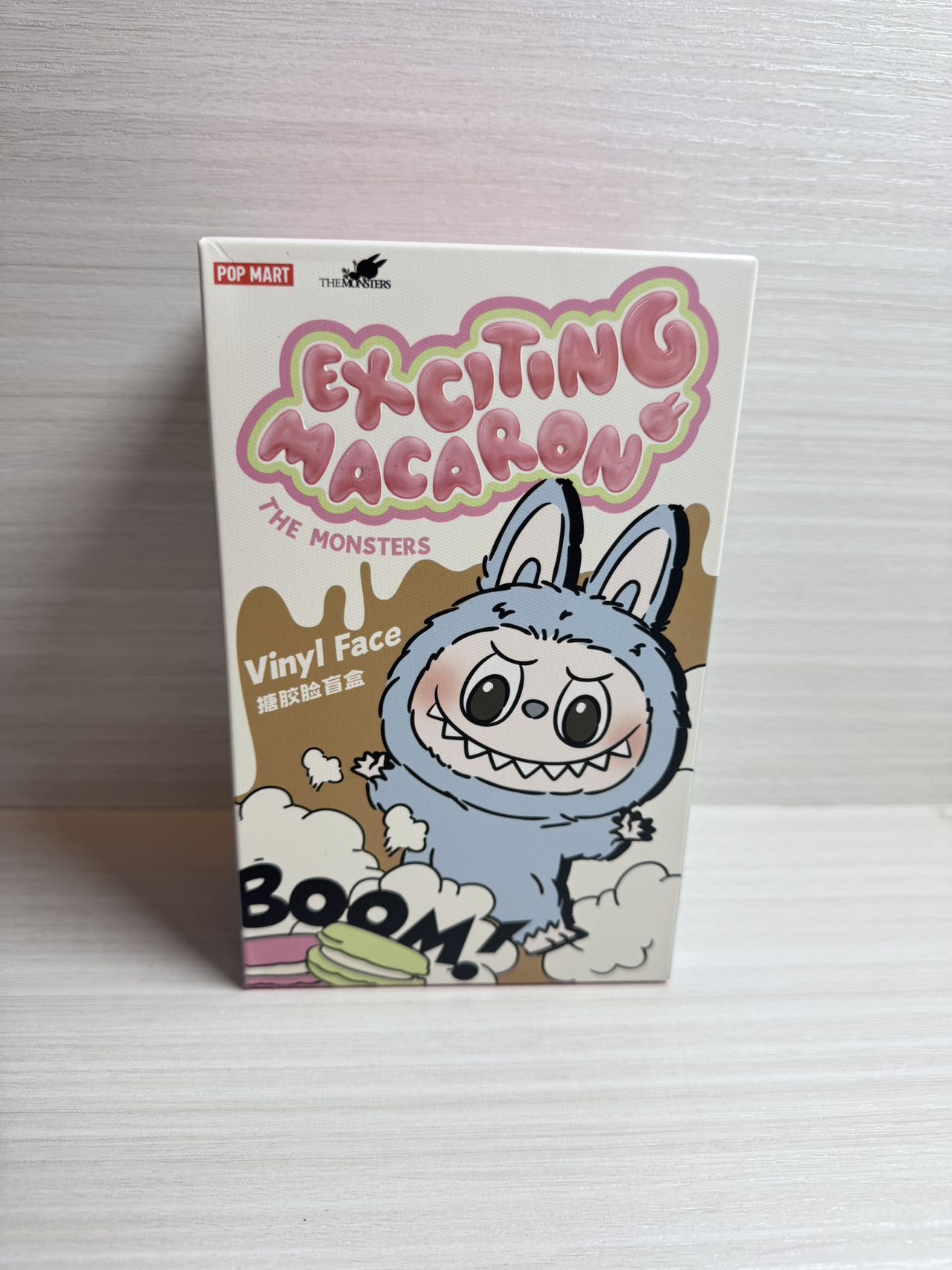 Sesame Bean - Labubu The Monsters - Exciting Macaron Vinyl Plush by POPMART - 1