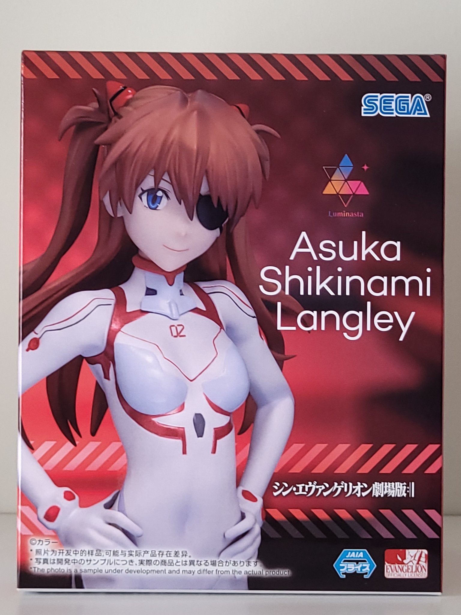 Evangelion: 3.0+1.0 Thrice Upon a Time - Asuka Shikinami Langley - Luminasta Figure - 1