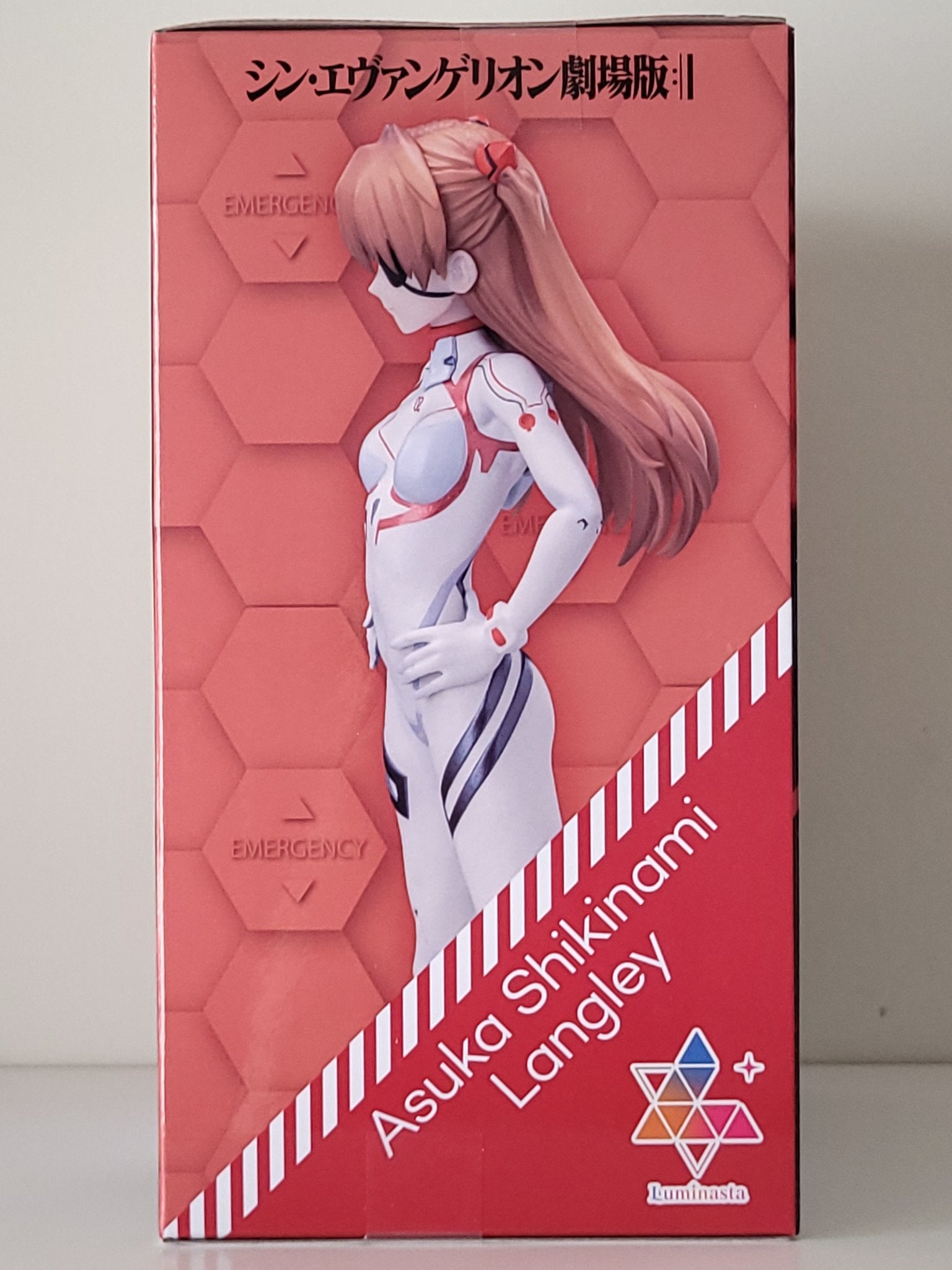Evangelion: 3.0+1.0 Thrice Upon a Time - Asuka Shikinami Langley - Luminasta Figure - 4