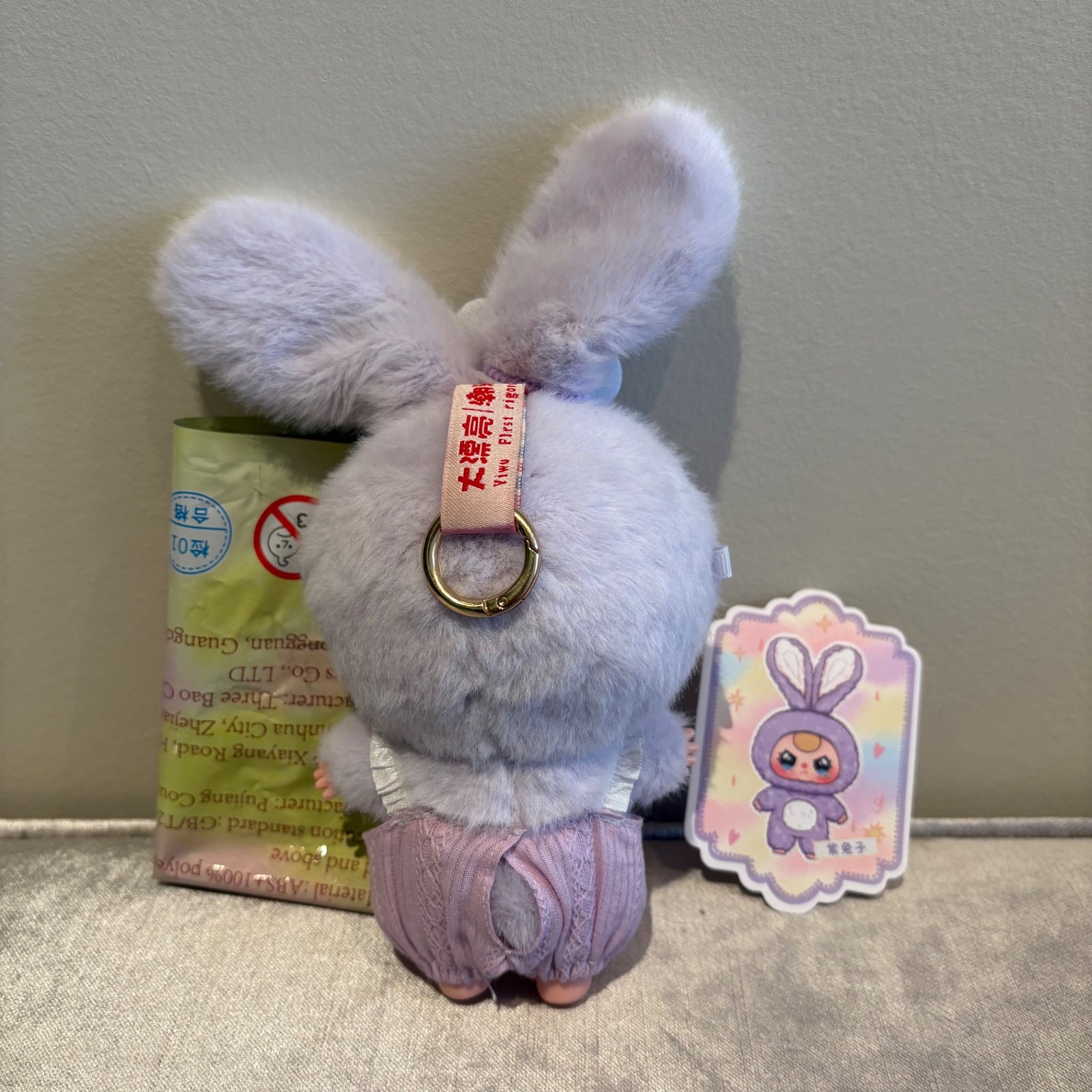 Purple with Purple Overalls (rare liquid eyes) - Macaron by Baby Three - 2