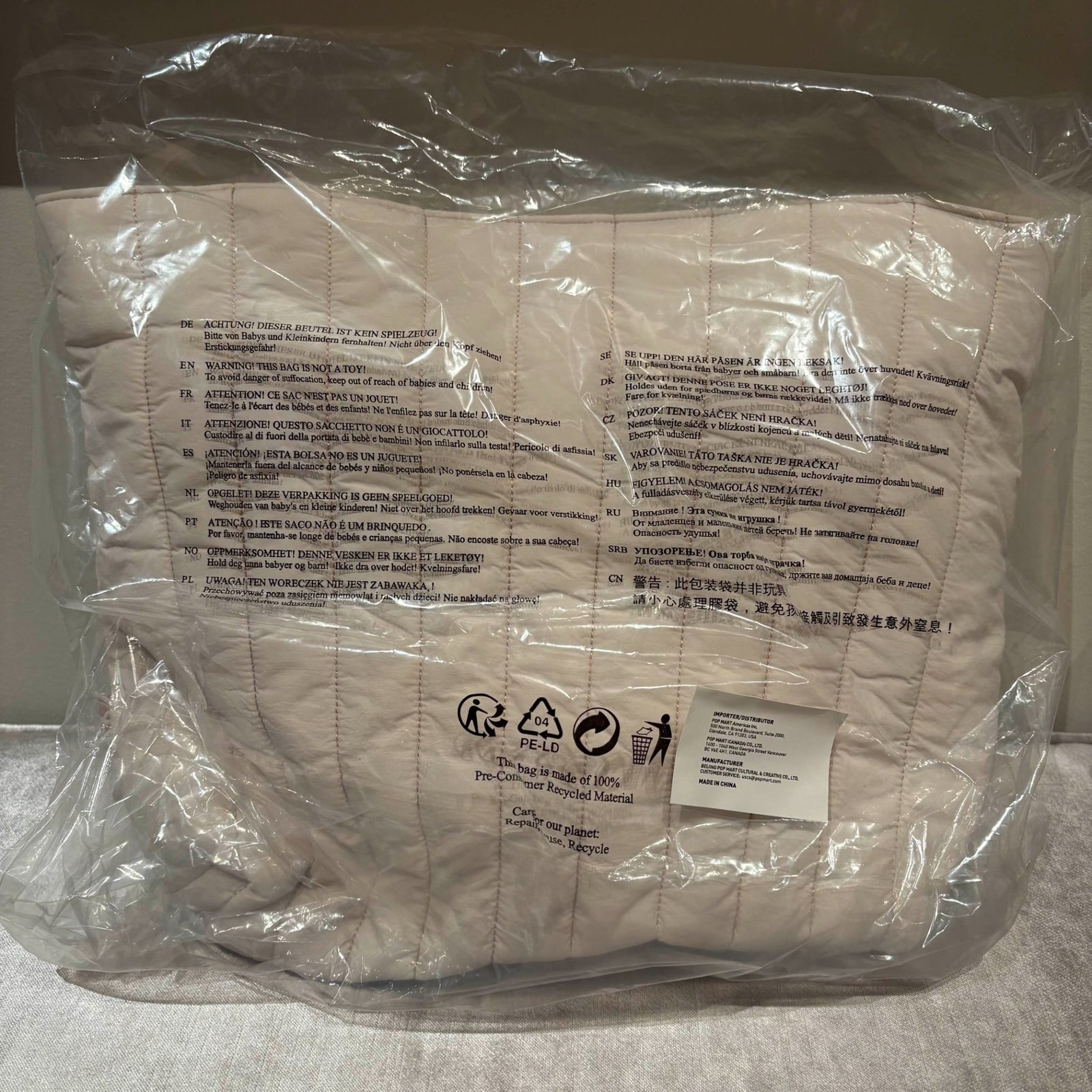 Cloud Bag - Dimoo Warm Fluffy Holiday by POP MART - 2