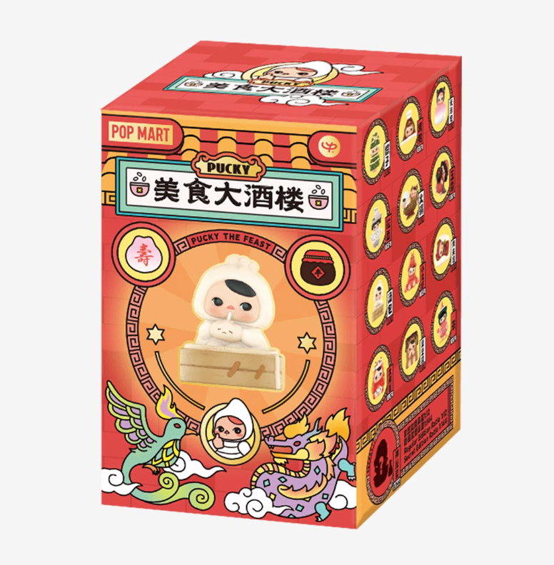 PUCKY The Feast Series Figures Blind Boxes by POP MART - 1