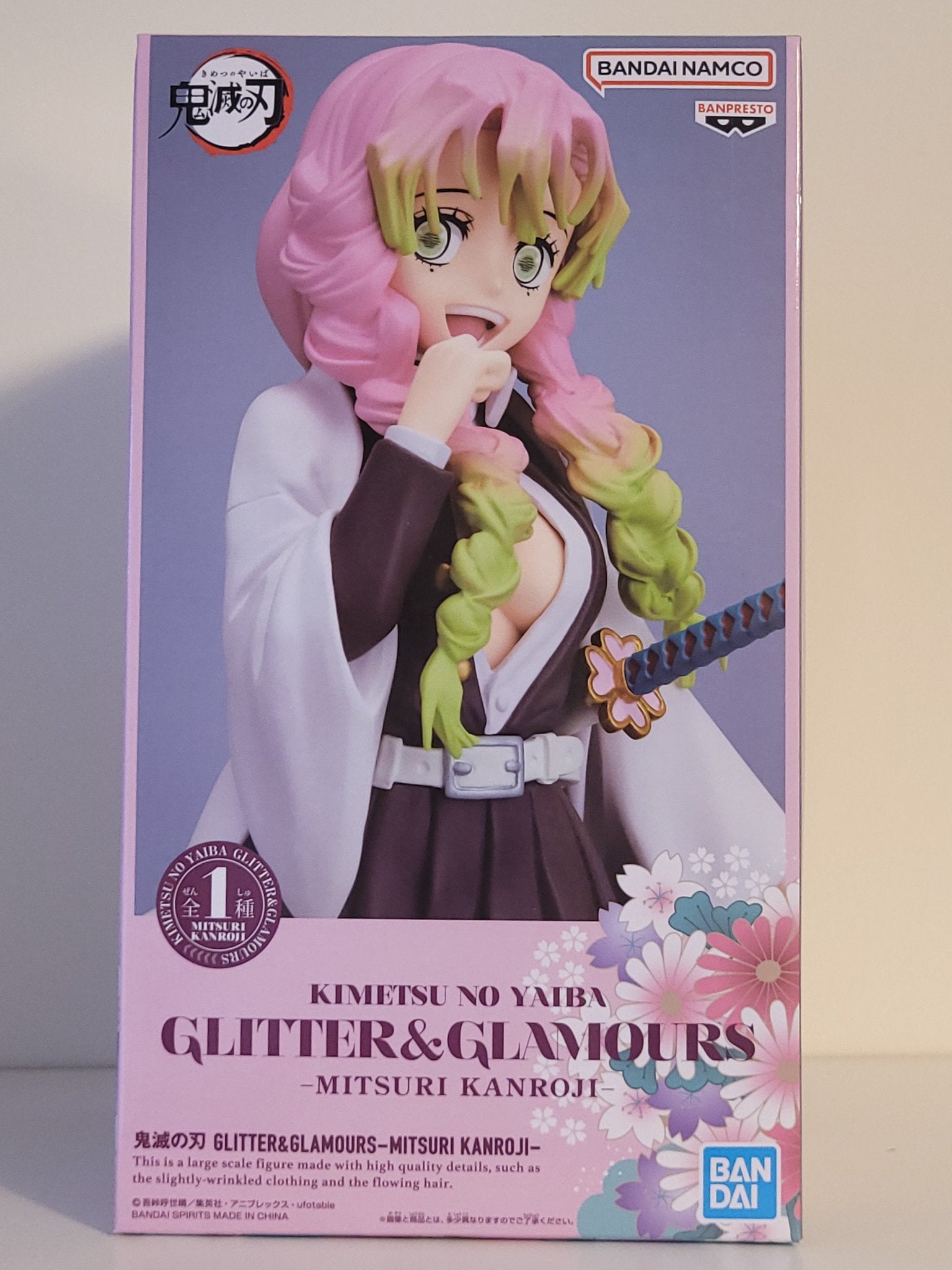 Demon Slayer - Mitsuri Kanroji Glitter and Glamours Figure - by Banpresto - 1