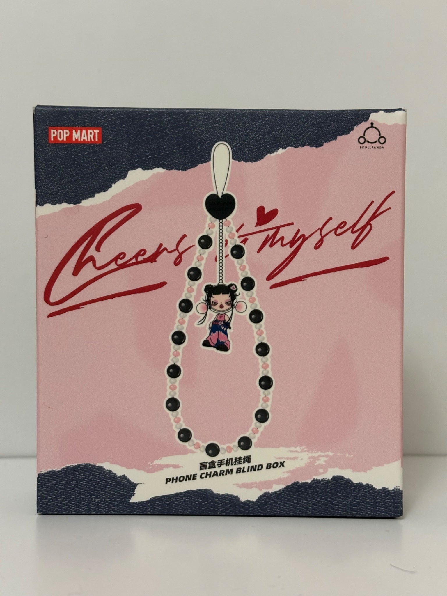 Denim Color - Skullpanda Cheers to Myself Phone Charm - 2