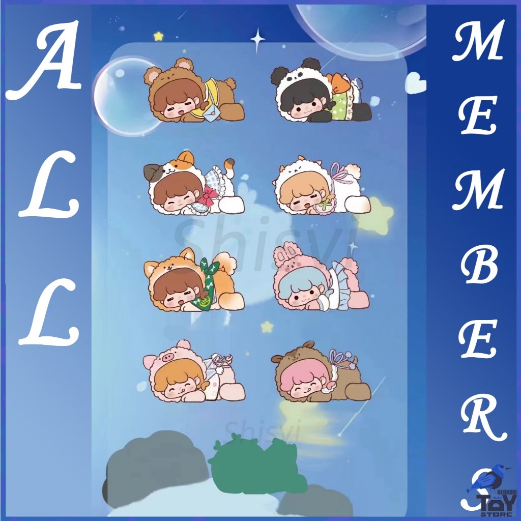 Fluffy Dreamer Series Plush Dolls Blind Box - 1