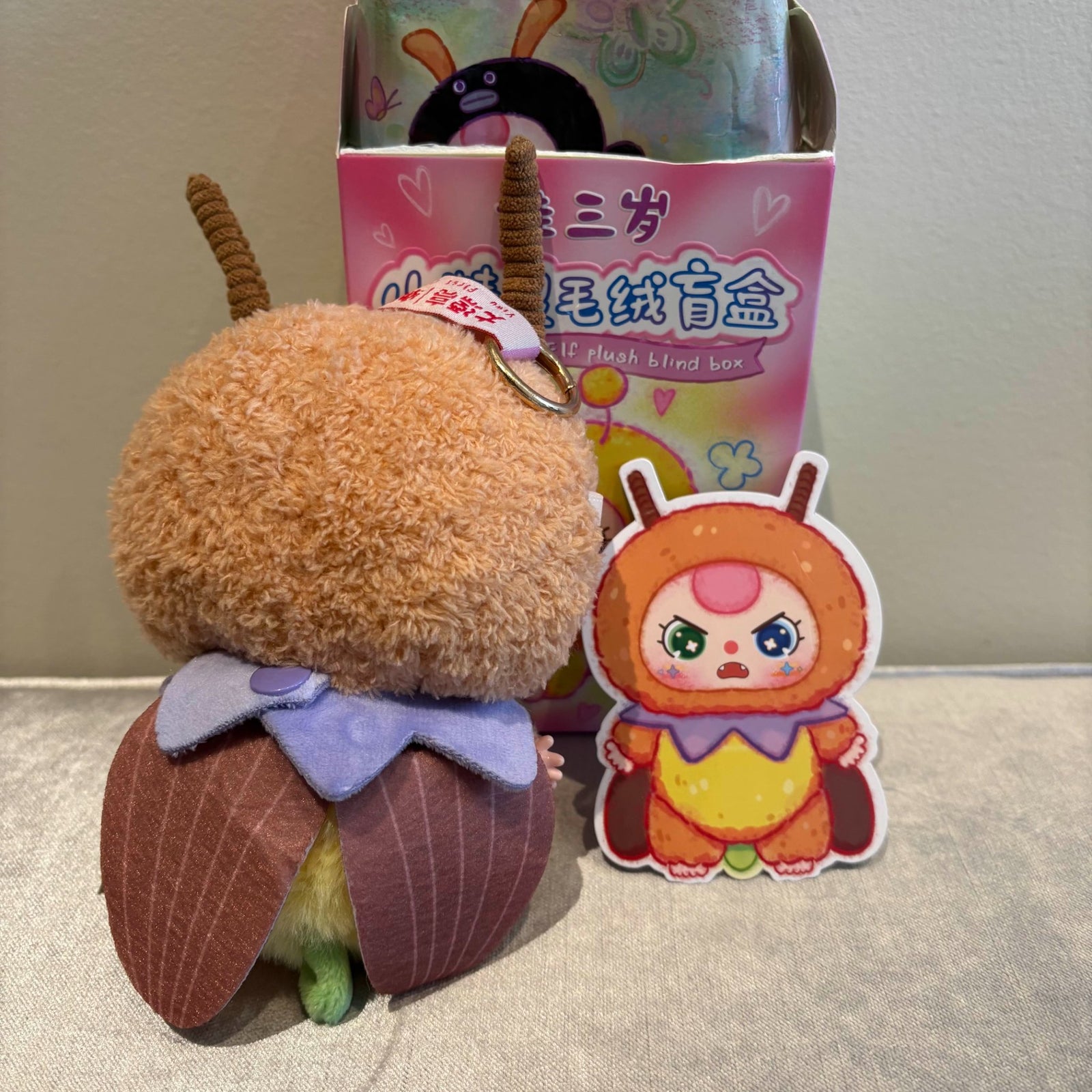 Firefly (moving eyes) - Elf by Baby Three - 2