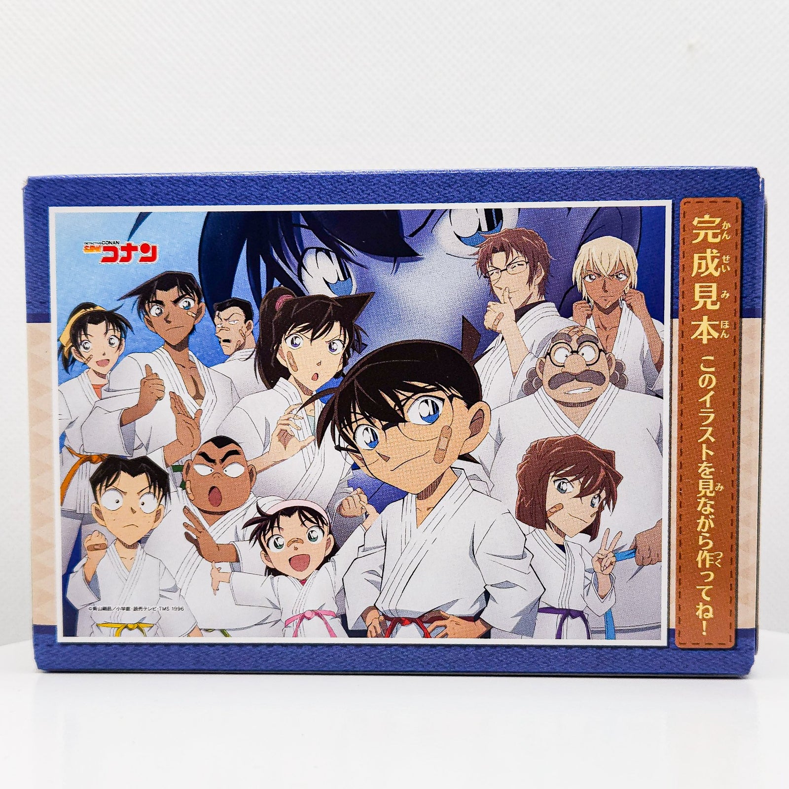 Detective Conan Jigsaw Puzzle #01 Series 05 (56 piece mini puzzle) by Ensky - 2