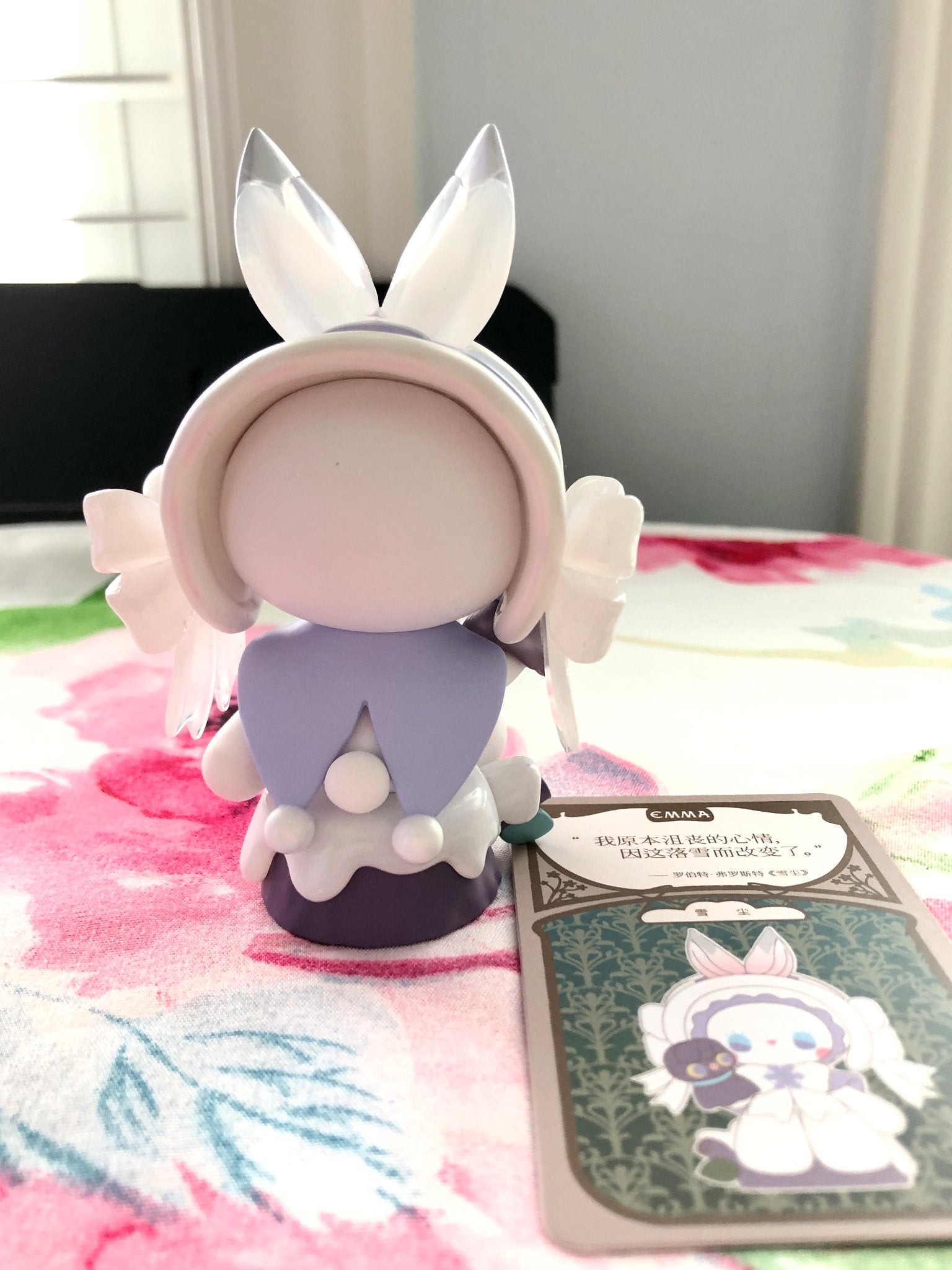 Snow Dust - Emma Secret Forest Poetry Party - 2