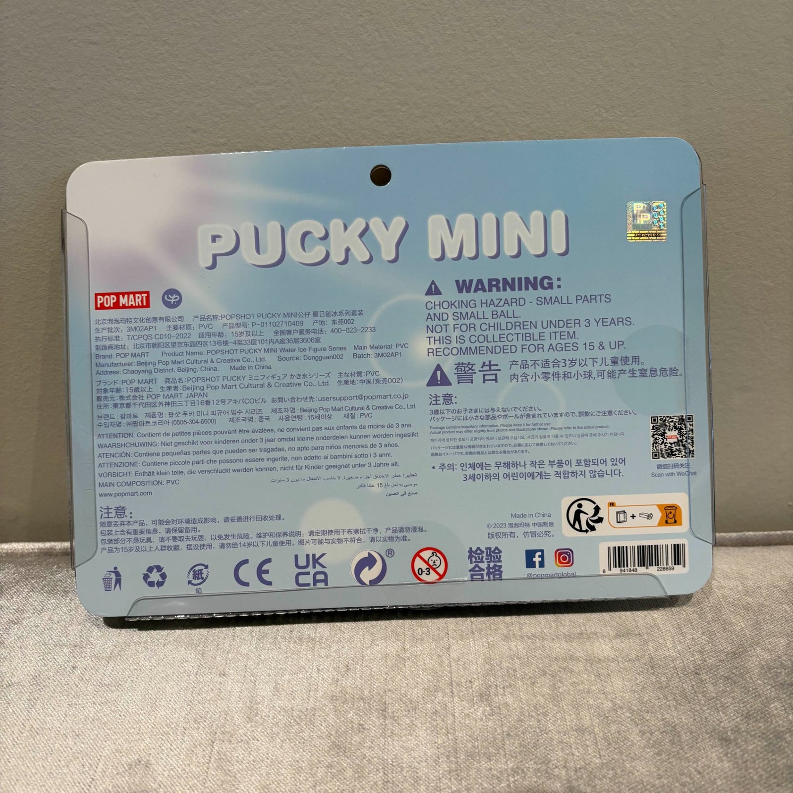Pucky Mini Water Ice Figure by POP MART - 2