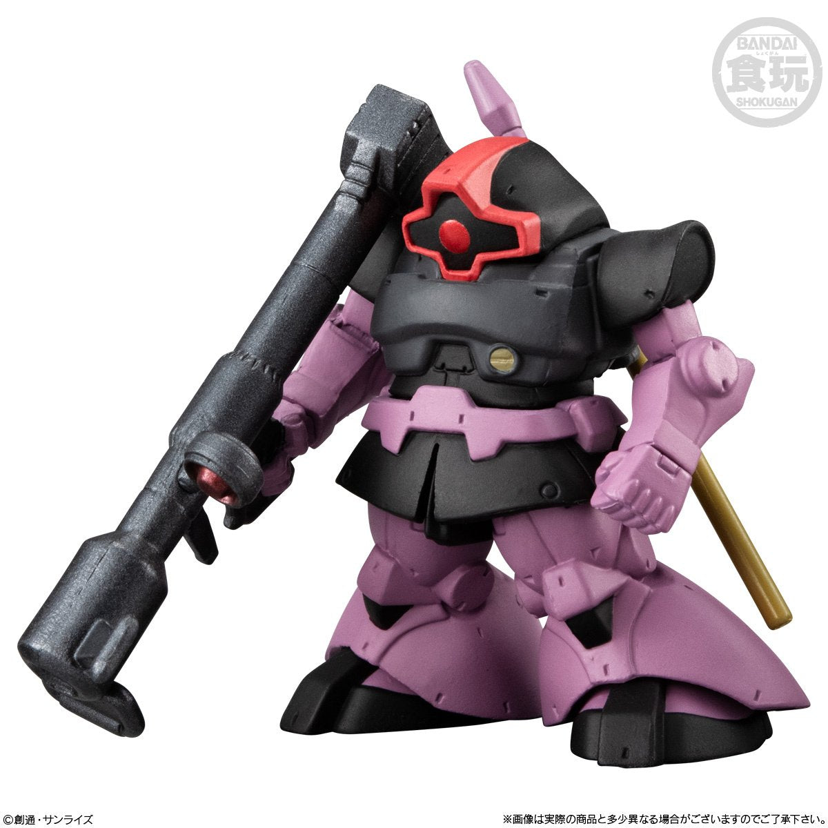Gundam Converge Dom (Gundam II Ver.) Movie Visual Selection Figure by Bandai - 2