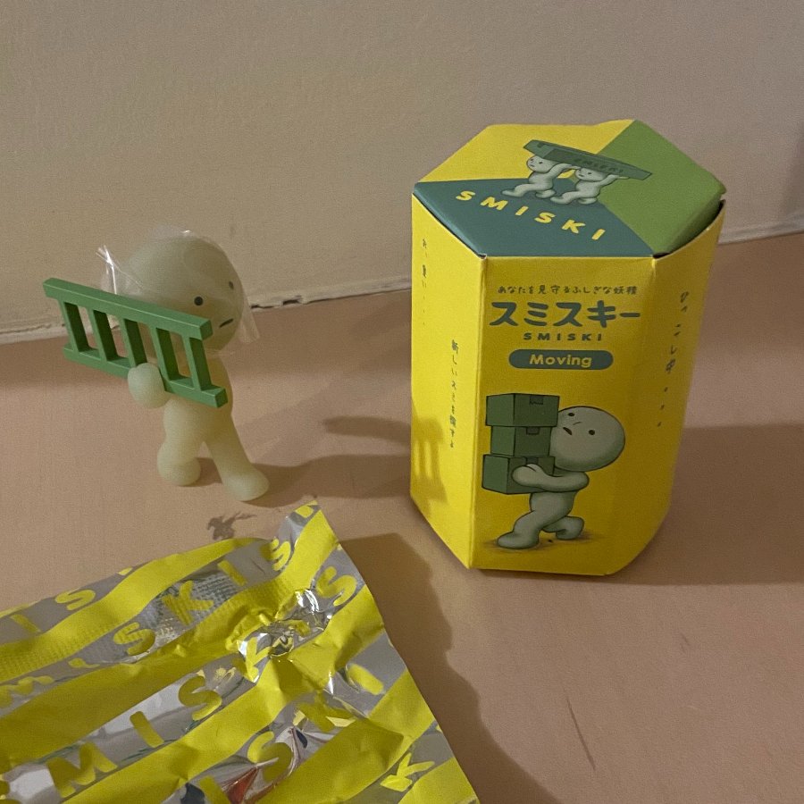 Carrying Ladder - Smiski Moving Series - Dreams - 2