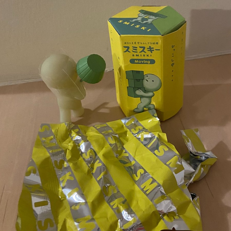 Decorating Lamp - Smiski Moving Series - Dreams - 2