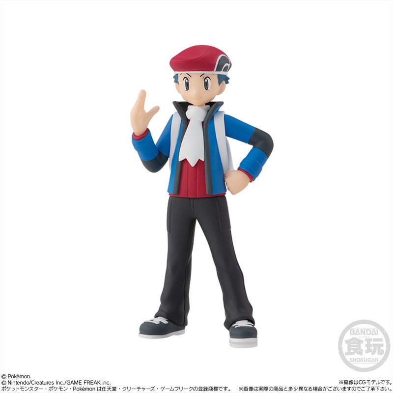 Pokemon Scale World KOUKI / LUCAS PT VER. Sinnoh Region 2 Trainer Figure by Bandai - 2