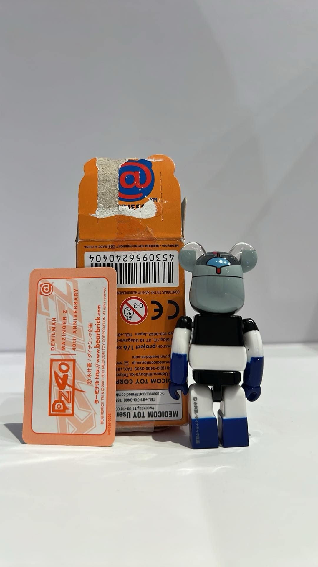 Mazinger 100% (Secret) Bearbrick Series 26 - 2