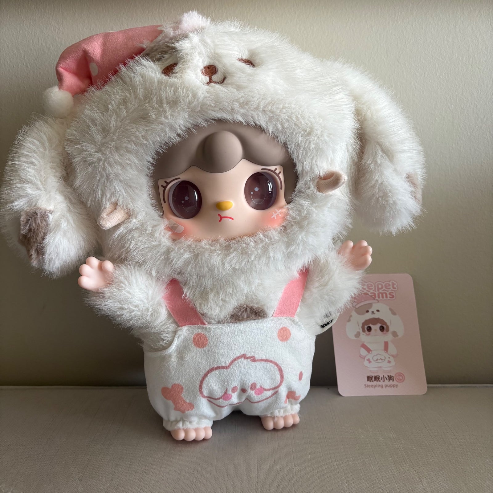 Sleeping Puppy - 400% Cute Pet Dream Series by Yooki - 1