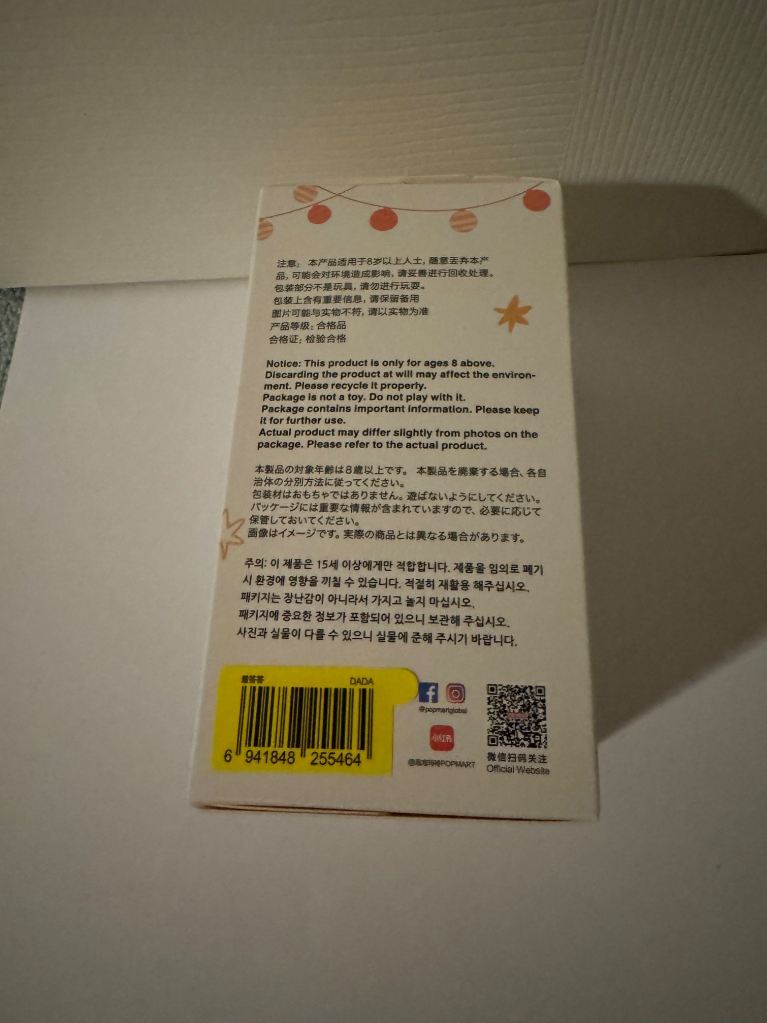 DADA - Labubu The Monsters Have A Seat by POP MART - 3