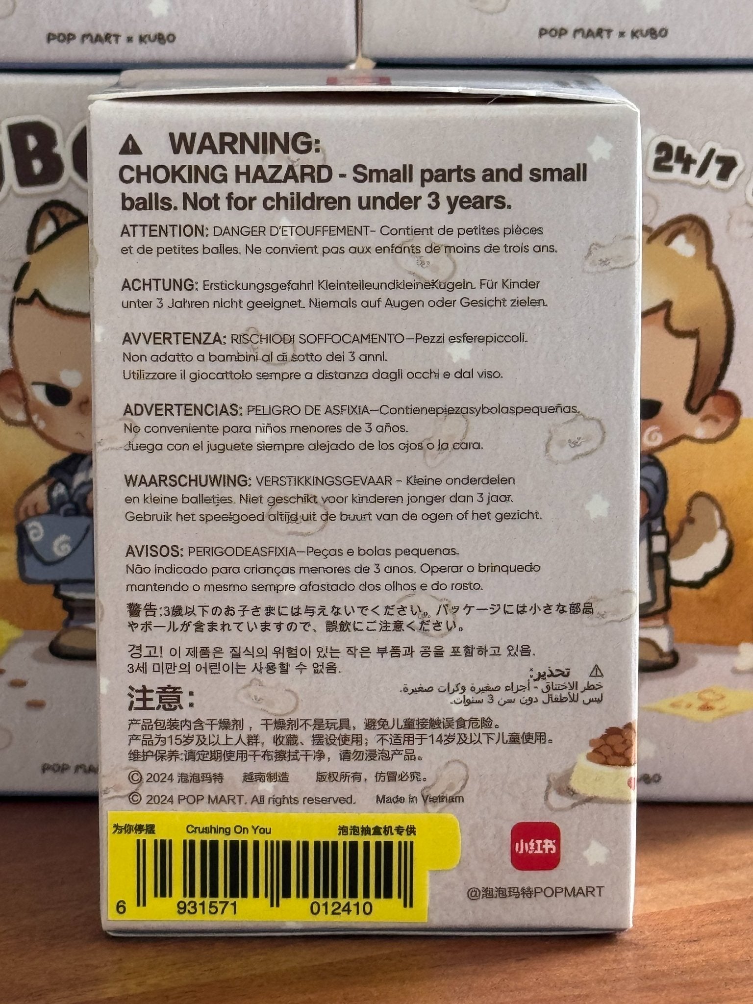 Crushing On You - KUBO 24/7 YOU Series Figures by POP MART