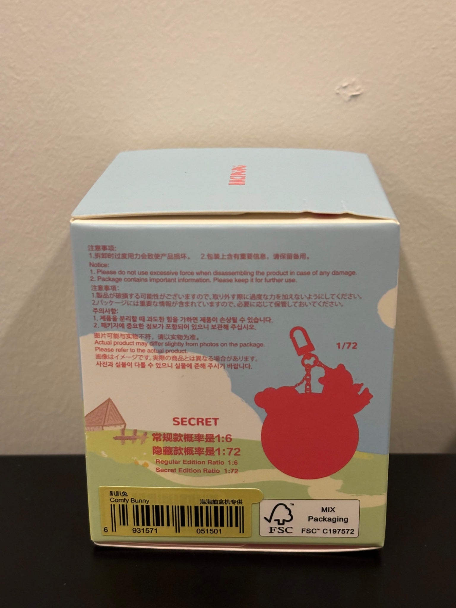 Comfy Bunny - HACIPUPU Snuggle With You Plush Pendant