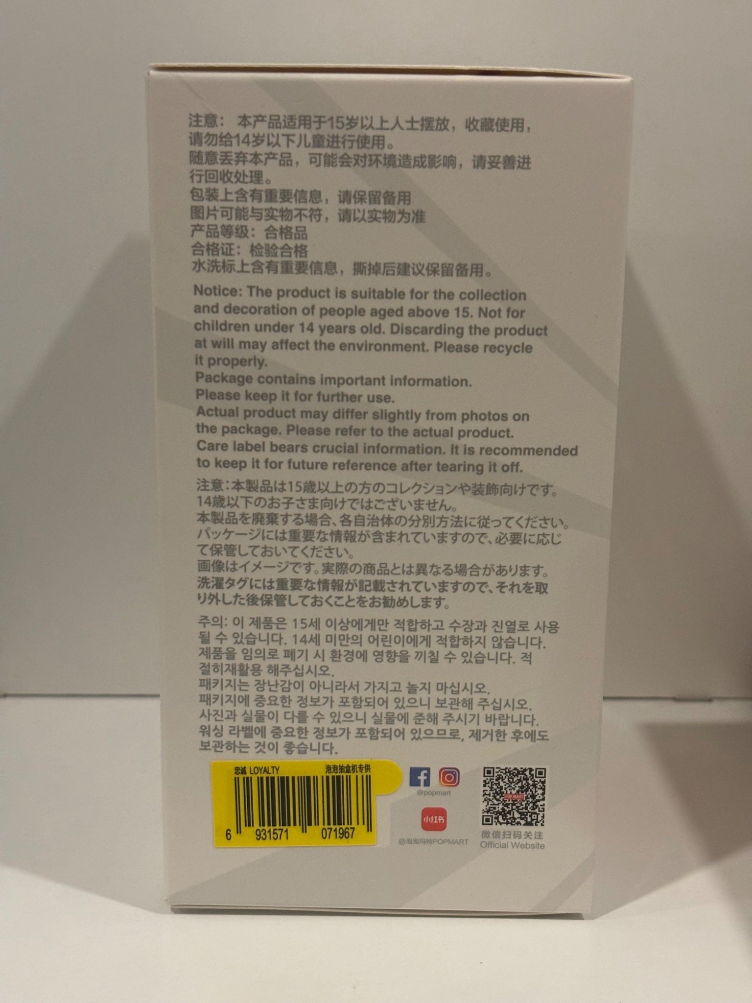 652eb54139e4ab4dc3c1b6b7_img-4828_1754743694825.jpeg
