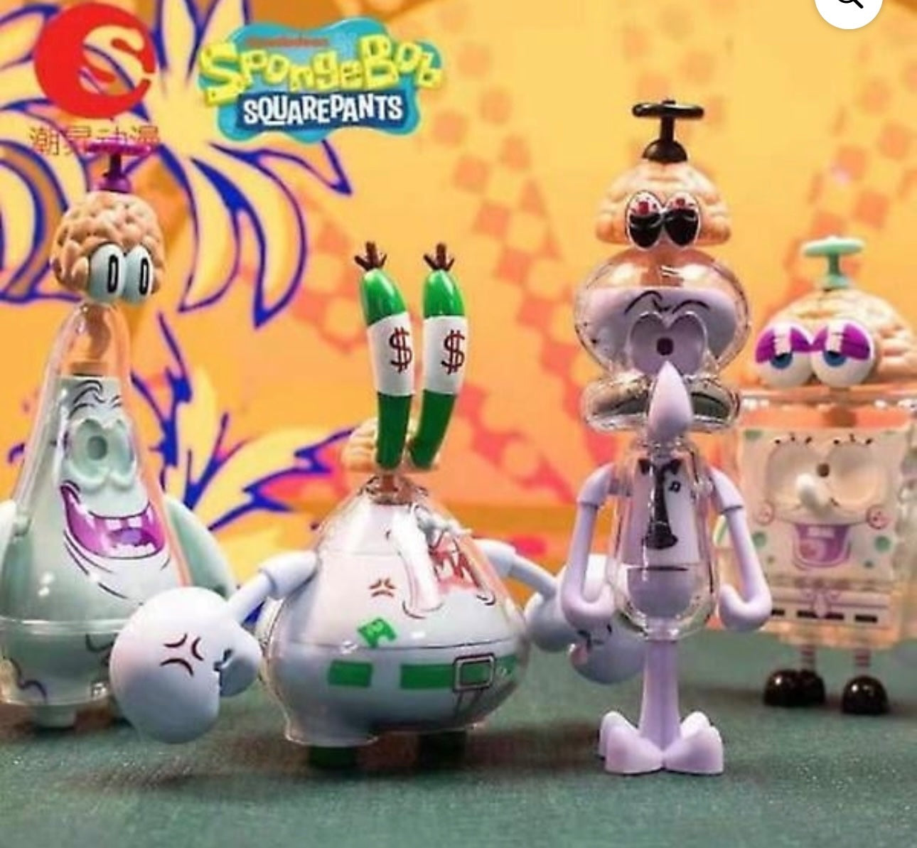 Nickelodeon Spongebob Squarepants - single blind box