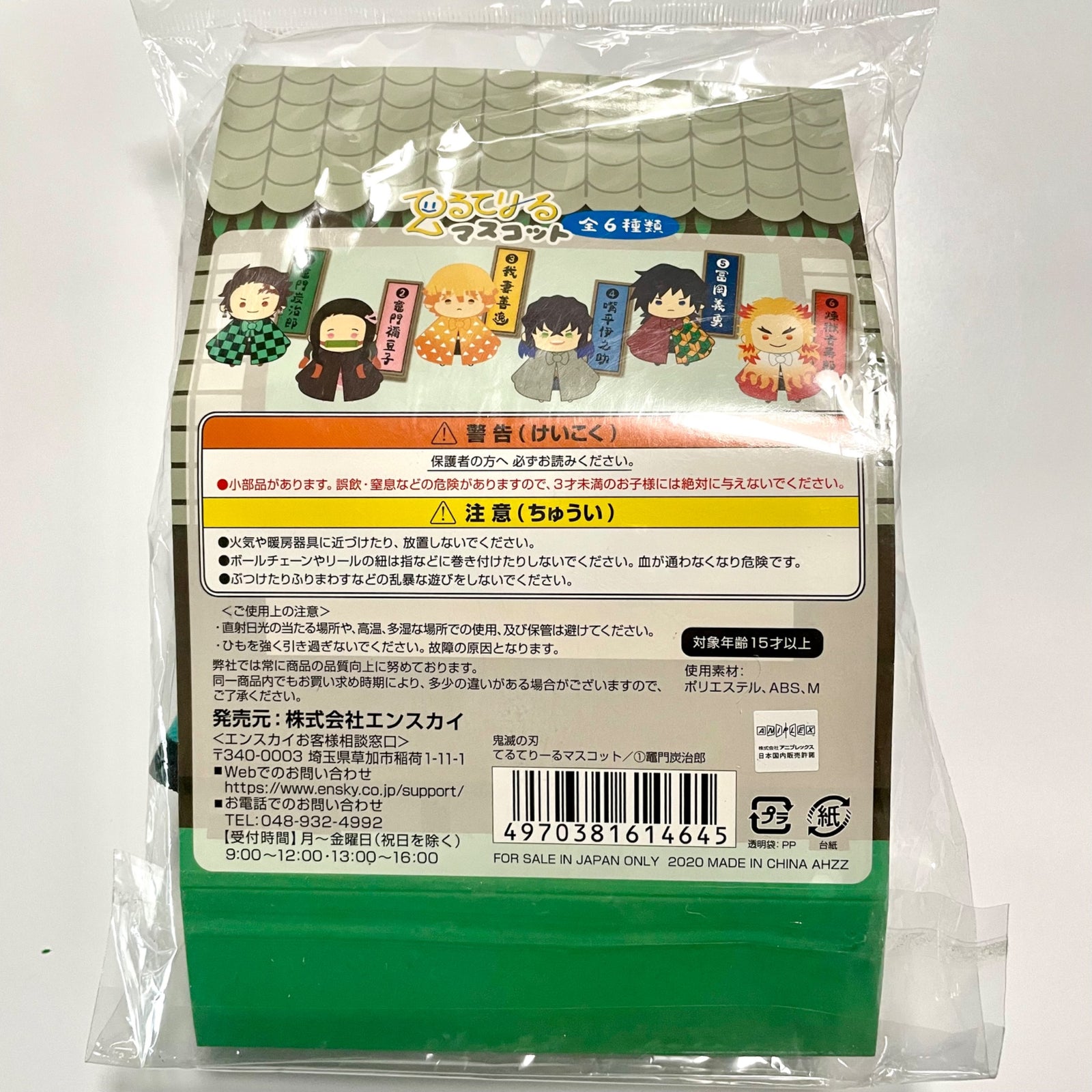 652eb54139e4ab4dc3c1b6b7_img-6128_1750904959267.jpeg