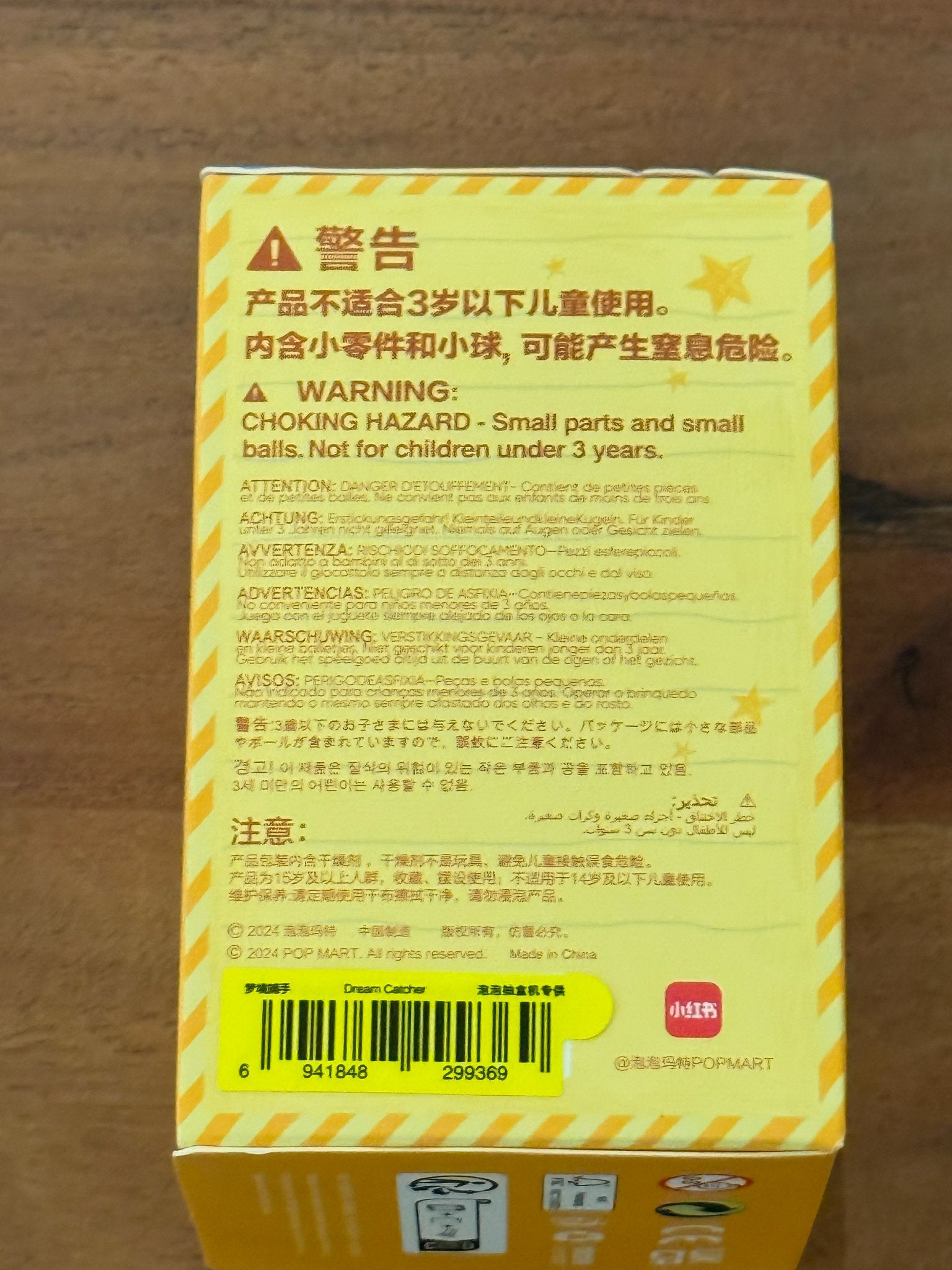 Dream Catcher - We are Twinkle Twinkle Series Figures by POP MART