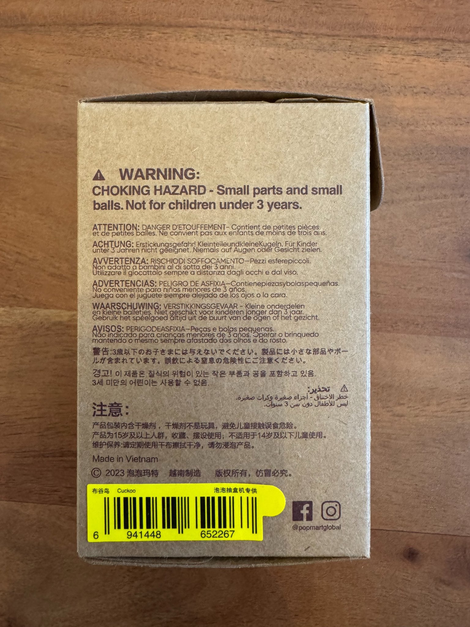 Cuckoo - Hirono The Other One Series by POP MART