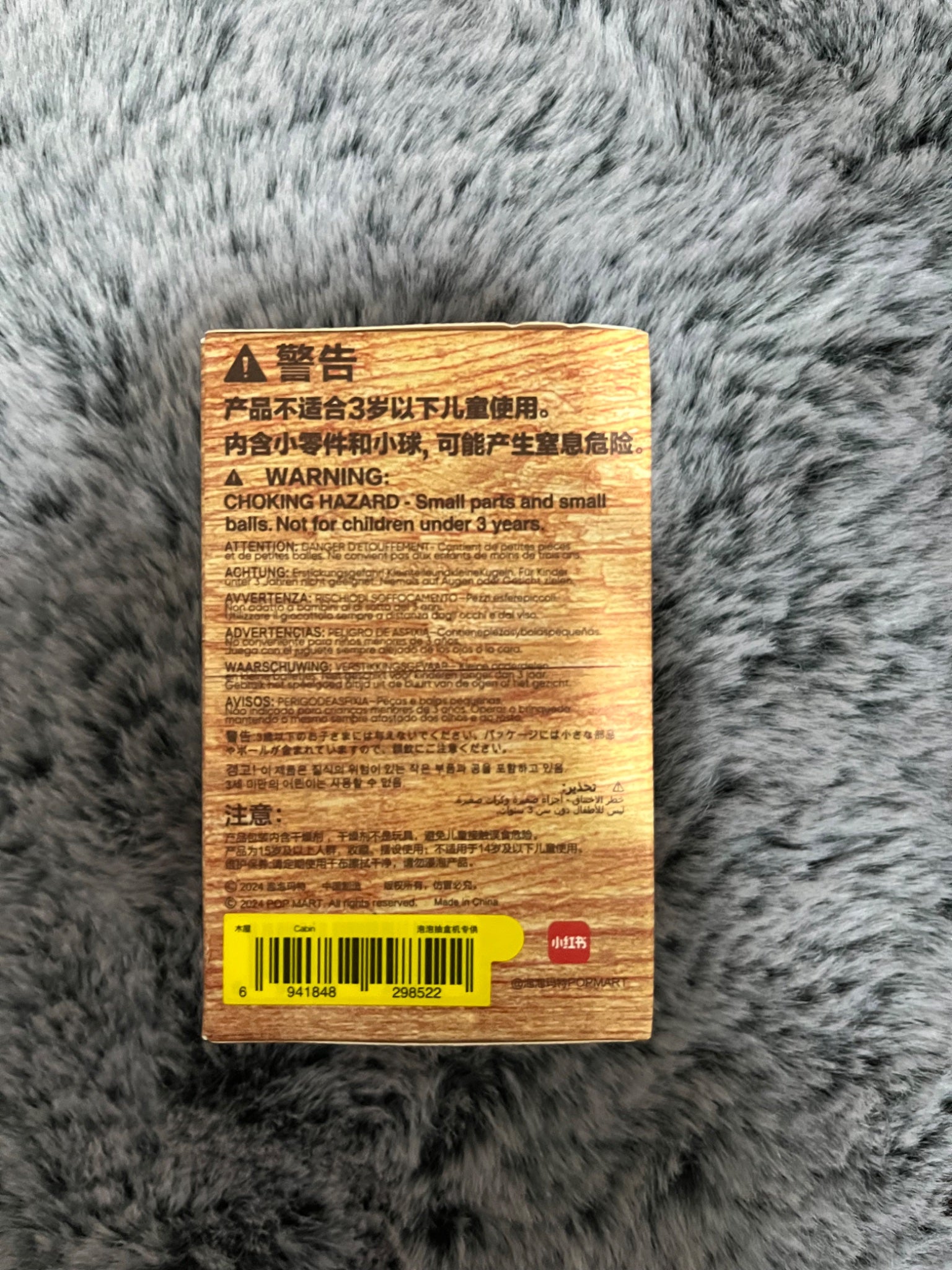 Cabin - Hirono Shelter – Popmart