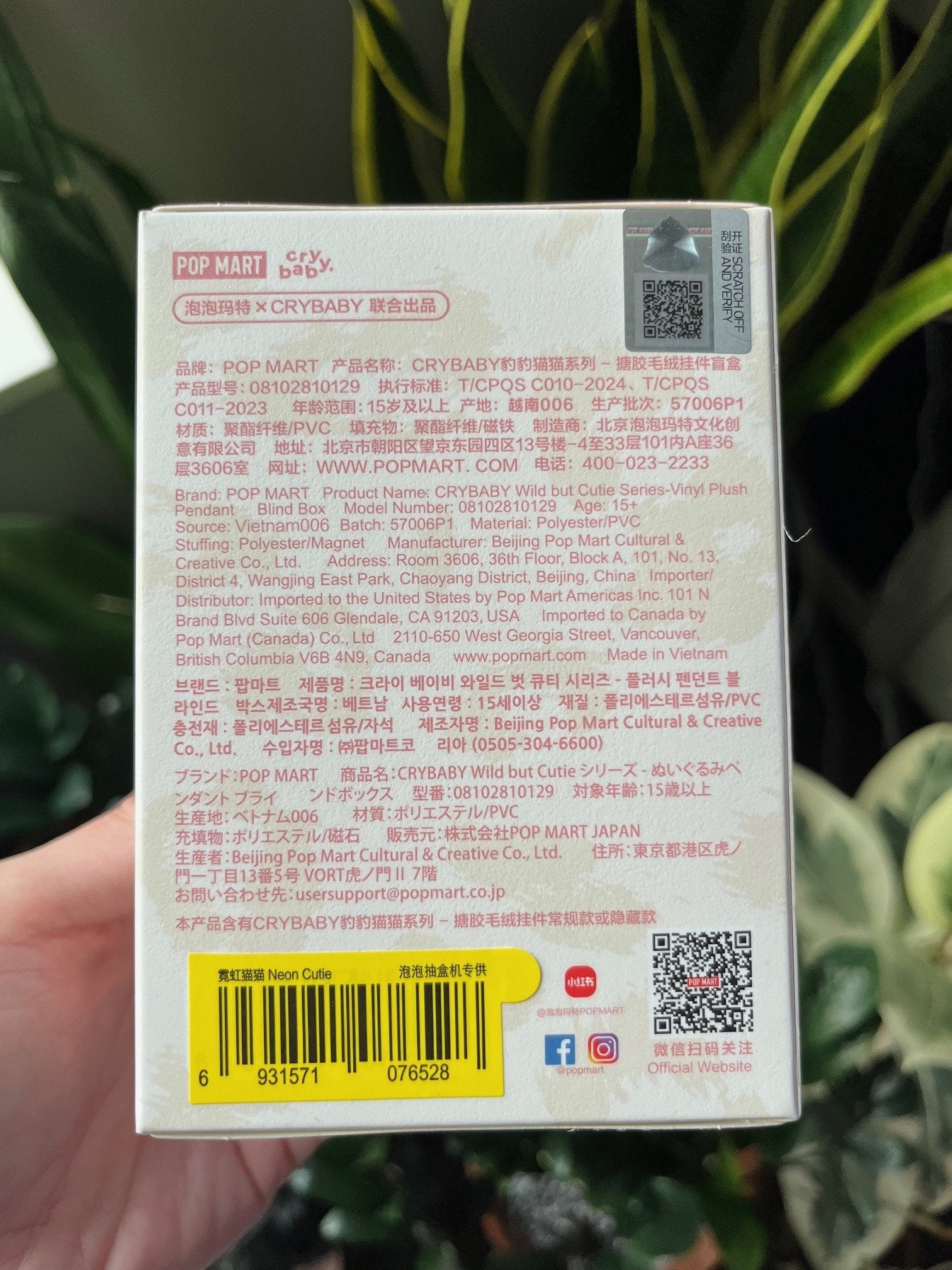 652eb54139e4ab4dc3c1b6b7_neon-cutie-pendant_1760795255243.jpg