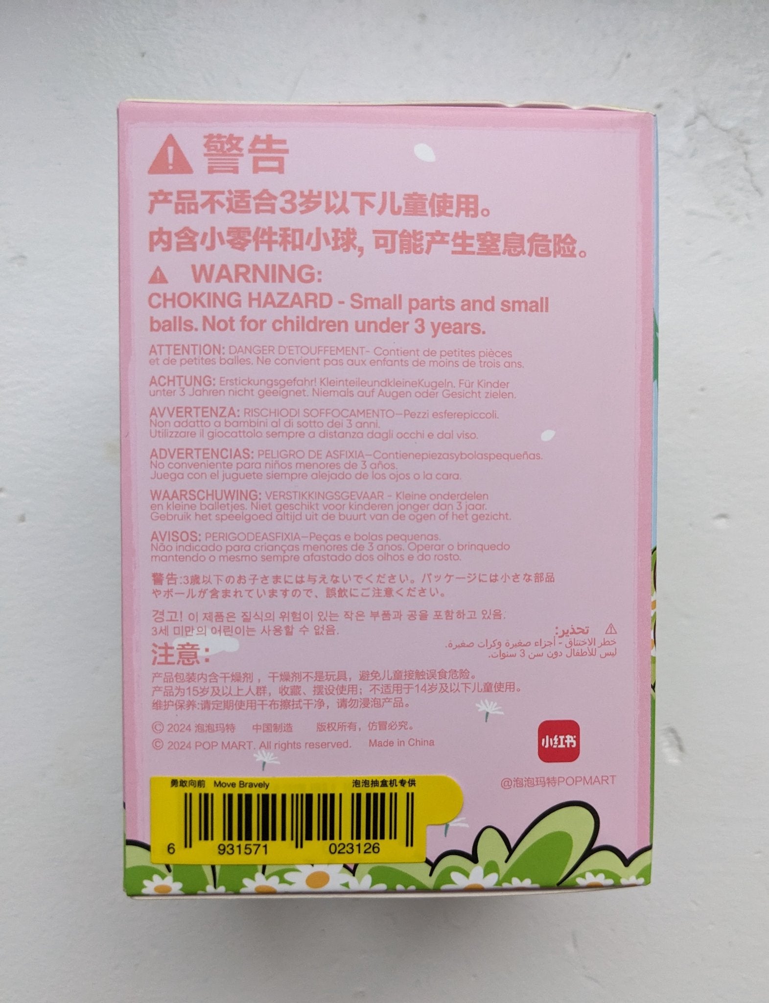 652eb54139e4ab4dc3c1b6b7_pxl-20250607-002853723_1749256441728.jpg