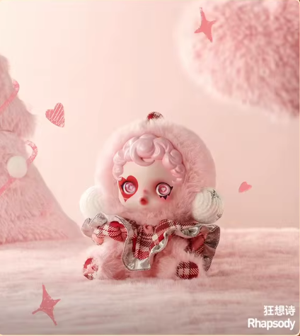 Rhapsody - Skullpanda  Winter Symphony - Popmart