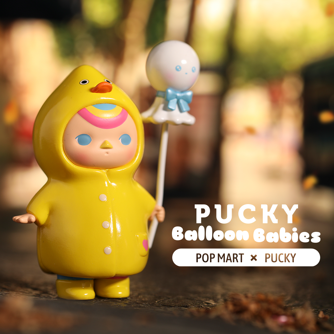 Pucky Balloon Babies by Pucky x POP MART